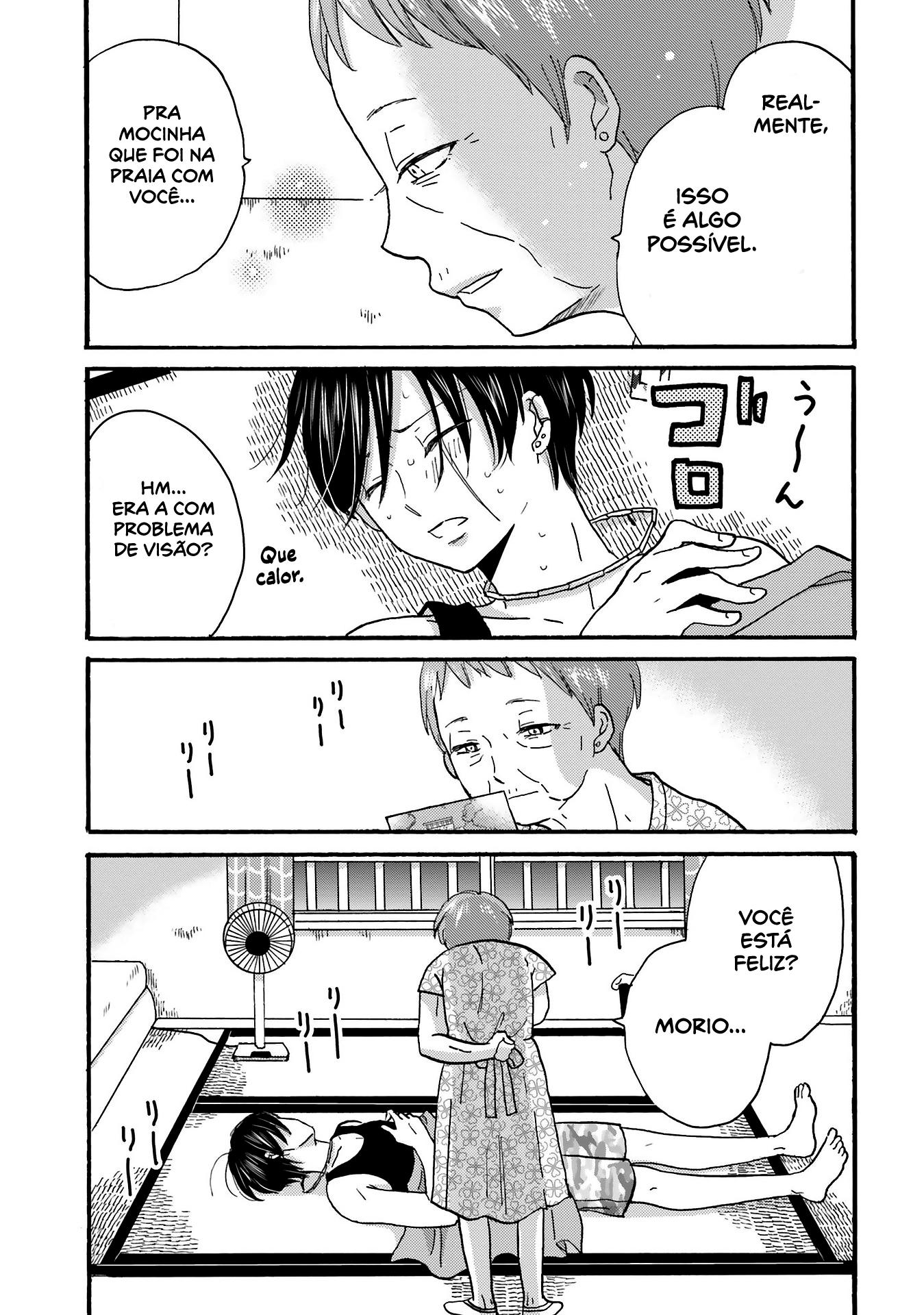 Yankee-kun to Hakujou Gaaru Capítulo 1
