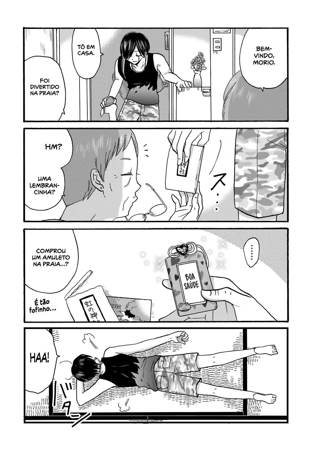 Yankee-kun to Hakujou Gaaru Capítulo 1