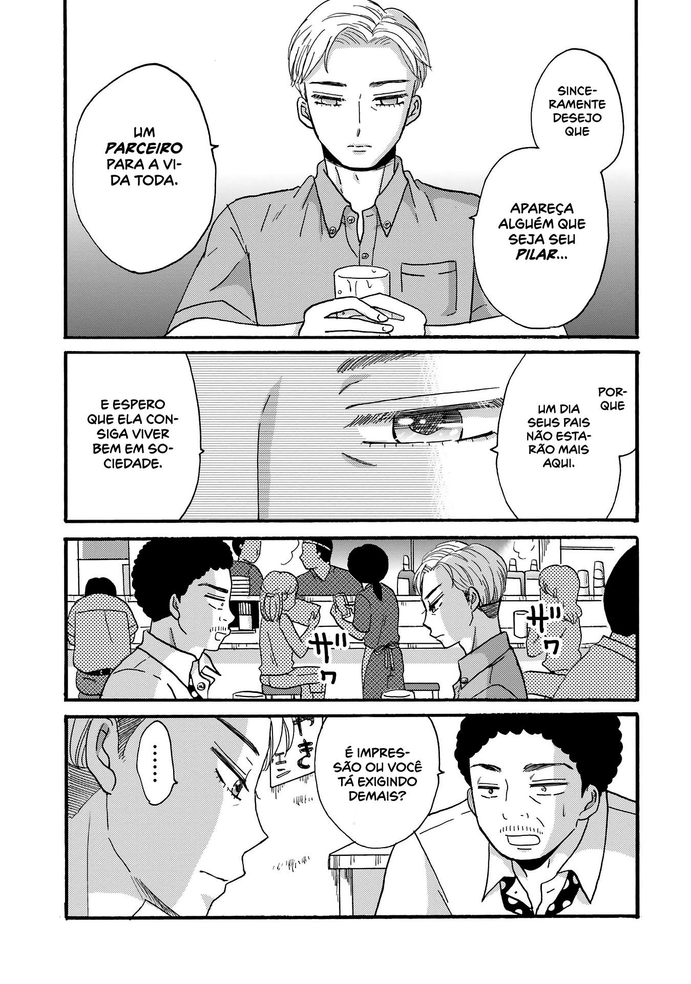 Yankee-kun to Hakujou Gaaru Capítulo 1