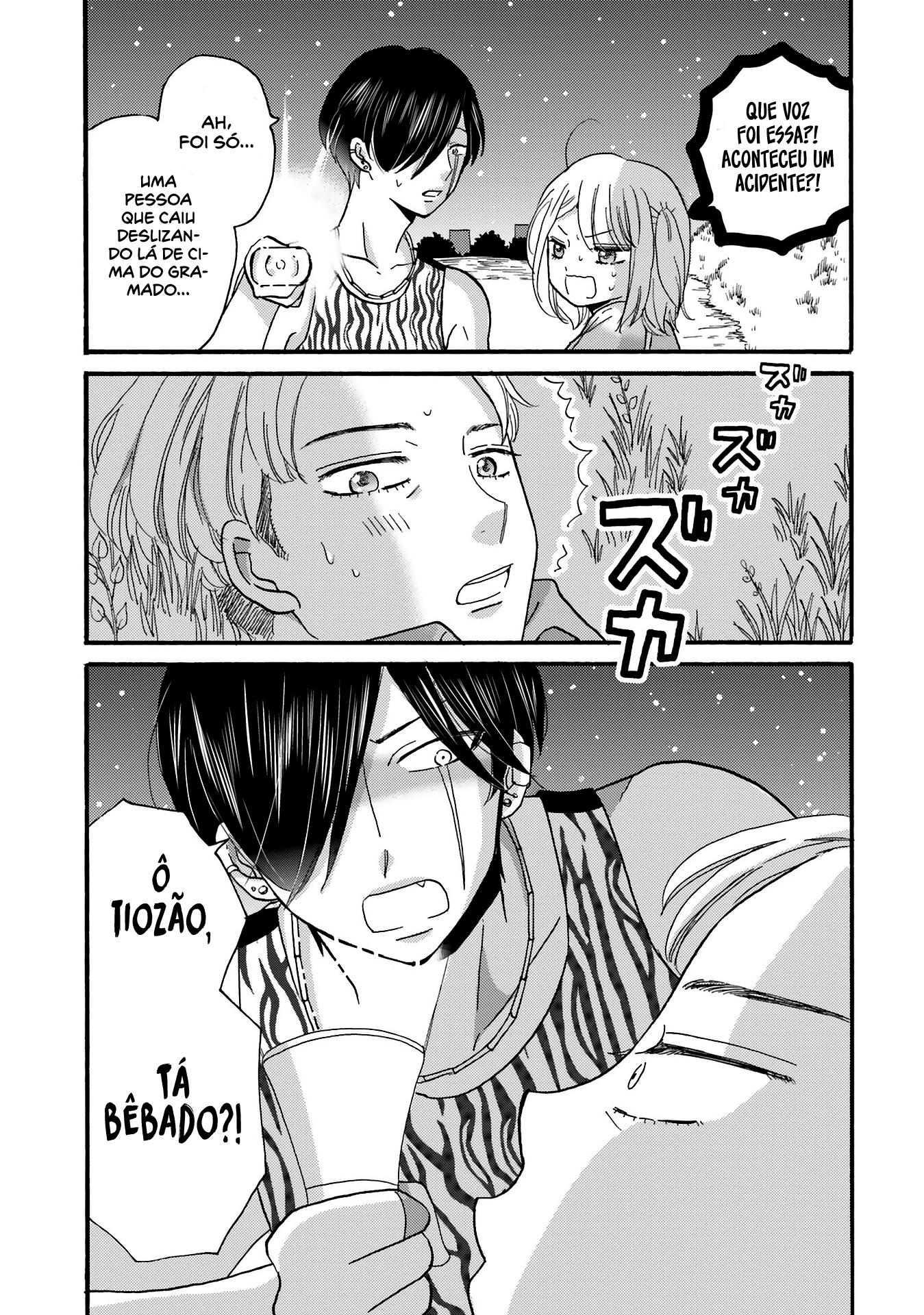 Yankee-kun to Hakujou Gaaru Capítulo 1