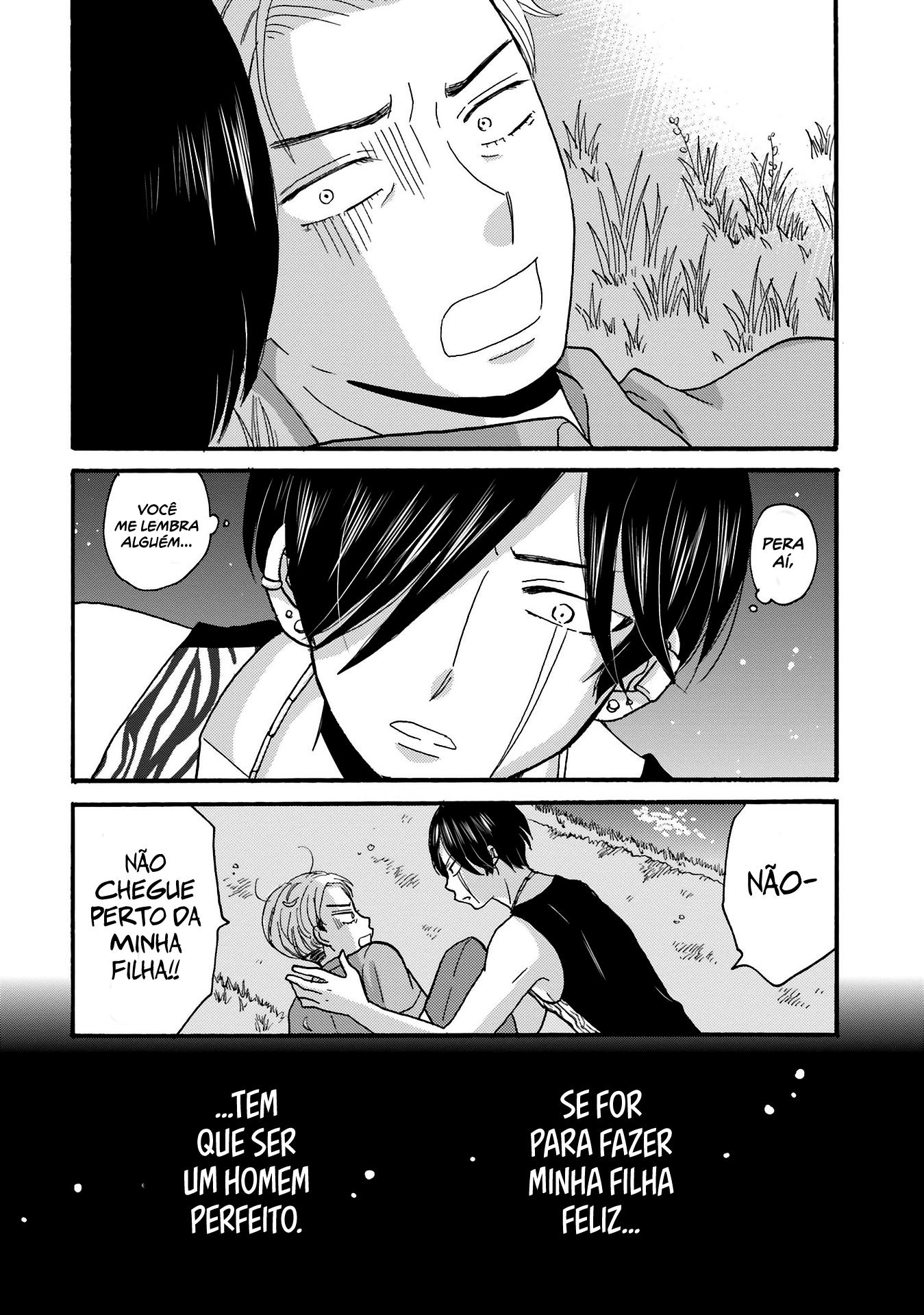 Yankee-kun to Hakujou Gaaru Capítulo 1