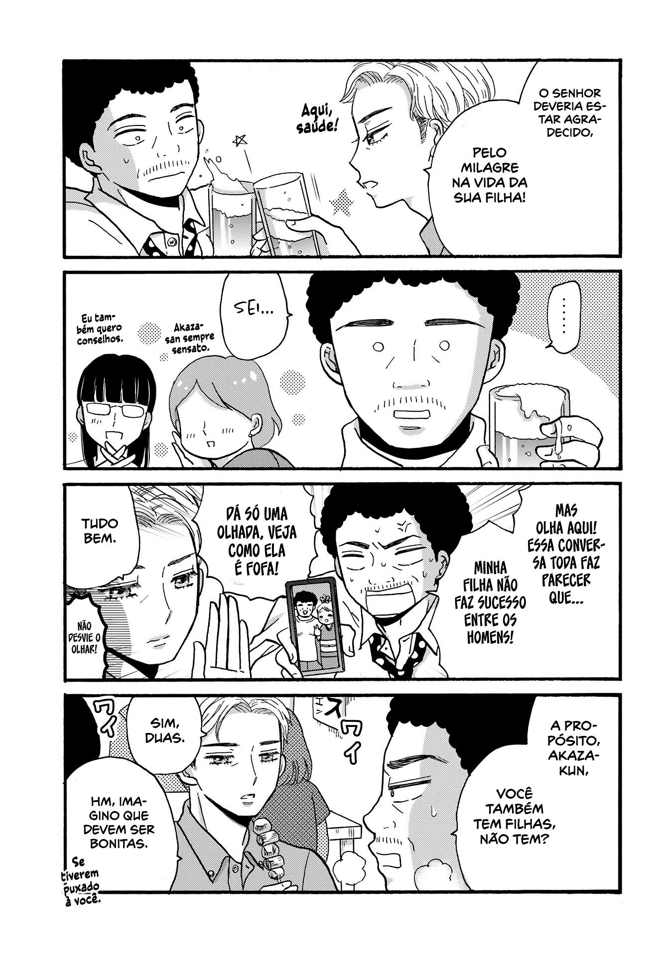 Yankee-kun to Hakujou Gaaru Capítulo 1