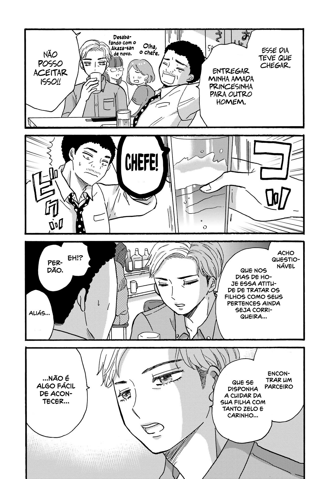 Yankee-kun to Hakujou Gaaru Capítulo 1