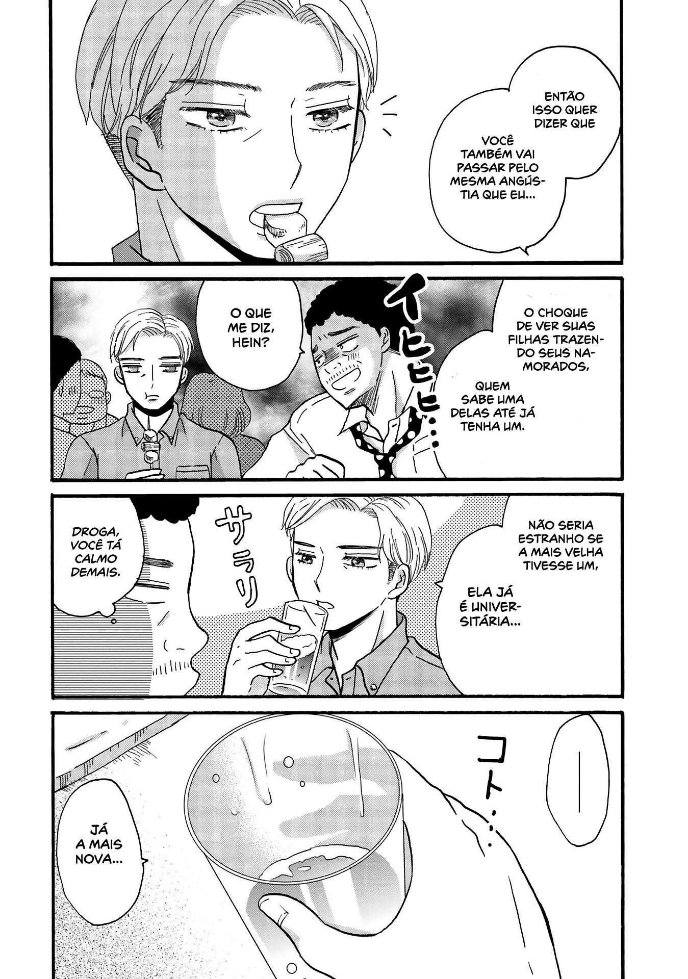 Yankee-kun to Hakujou Gaaru Capítulo 1
