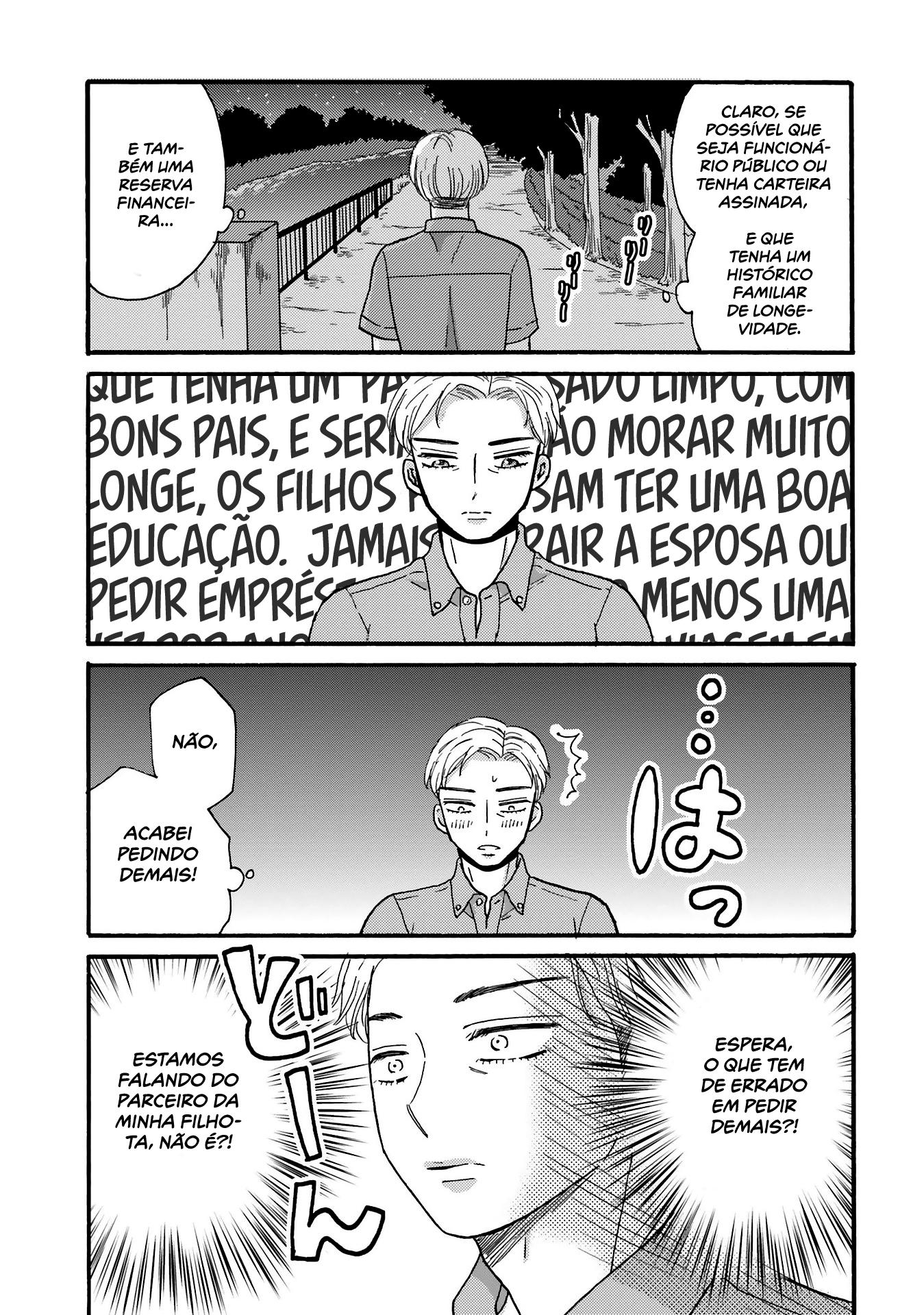 Yankee-kun to Hakujou Gaaru Capítulo 1