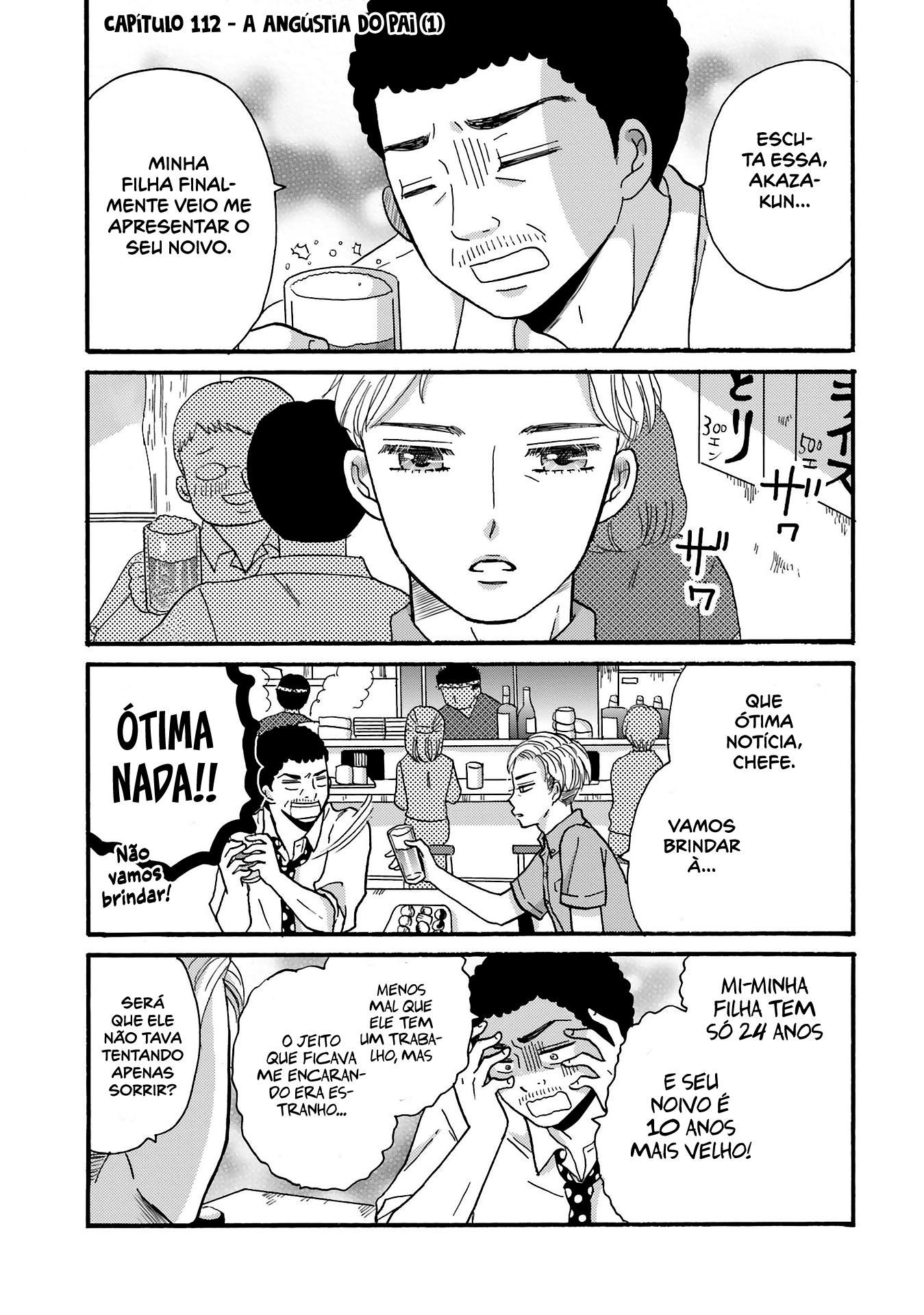 Yankee-kun to Hakujou Gaaru Capítulo 1