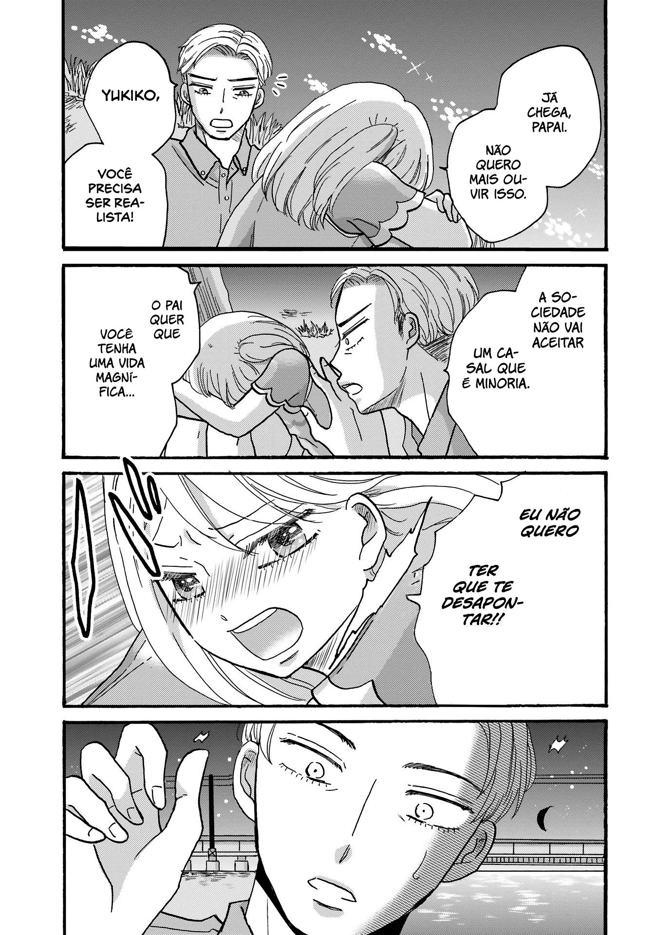Yankee-kun to Hakujou Gaaru Capítulo 1