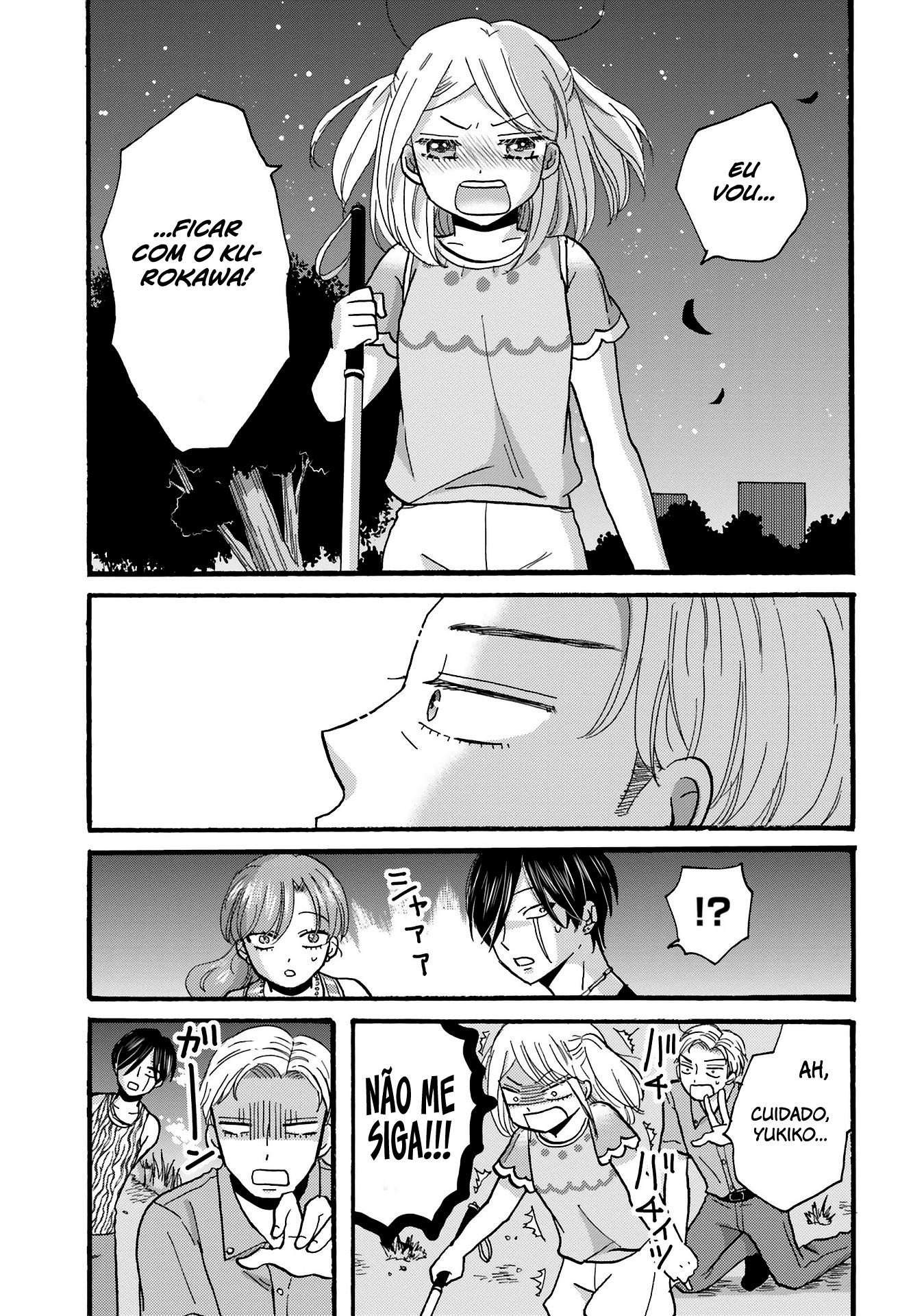 Yankee-kun to Hakujou Gaaru Capítulo 1