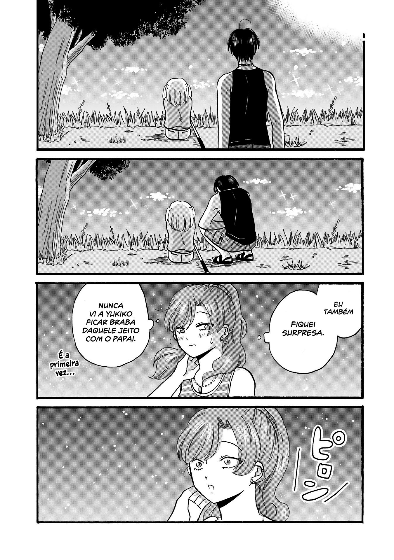 Yankee-kun to Hakujou Gaaru Capítulo 1