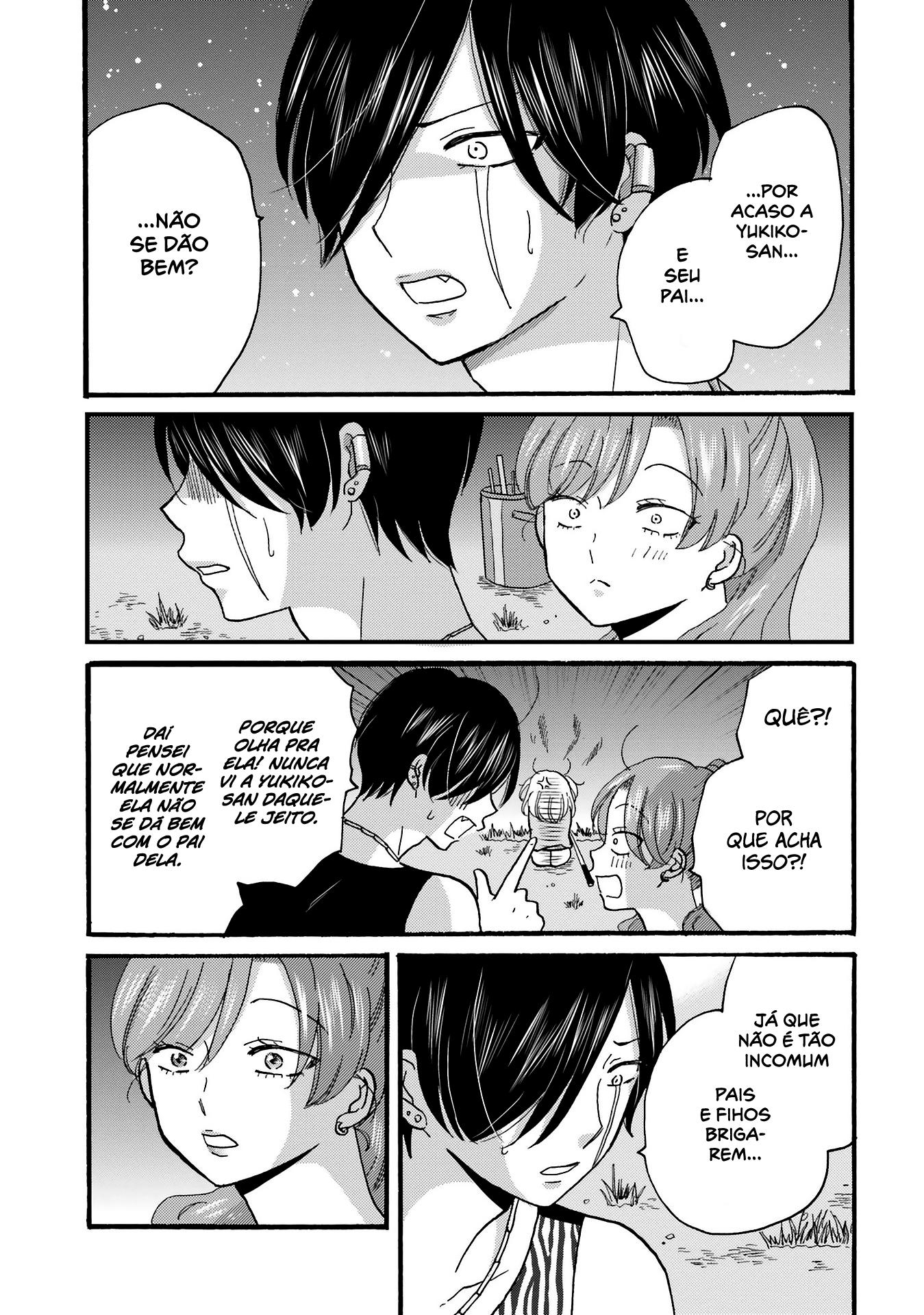Yankee-kun to Hakujou Gaaru Capítulo 1
