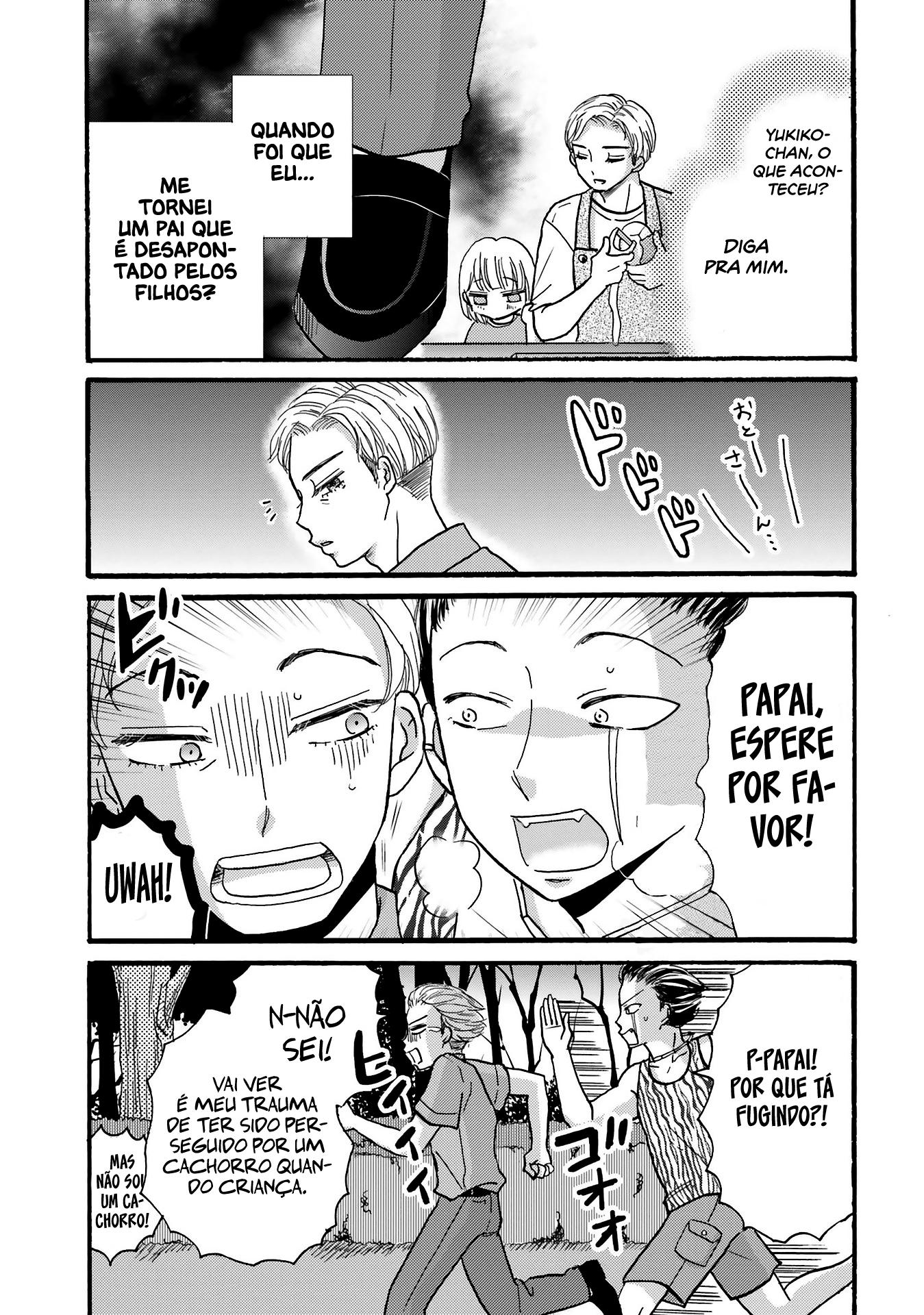 Yankee-kun to Hakujou Gaaru Capítulo 1
