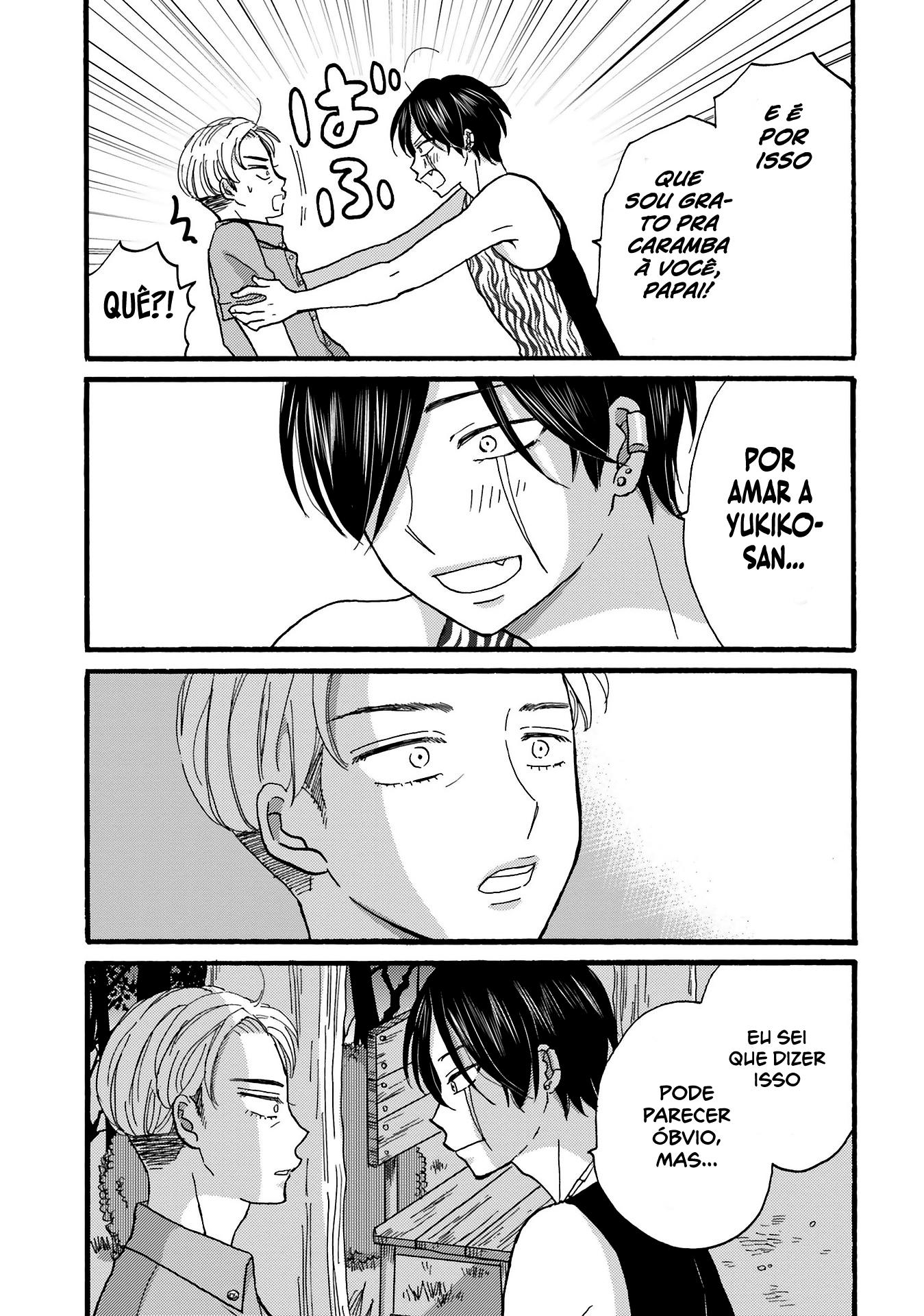Yankee-kun to Hakujou Gaaru Capítulo 1
