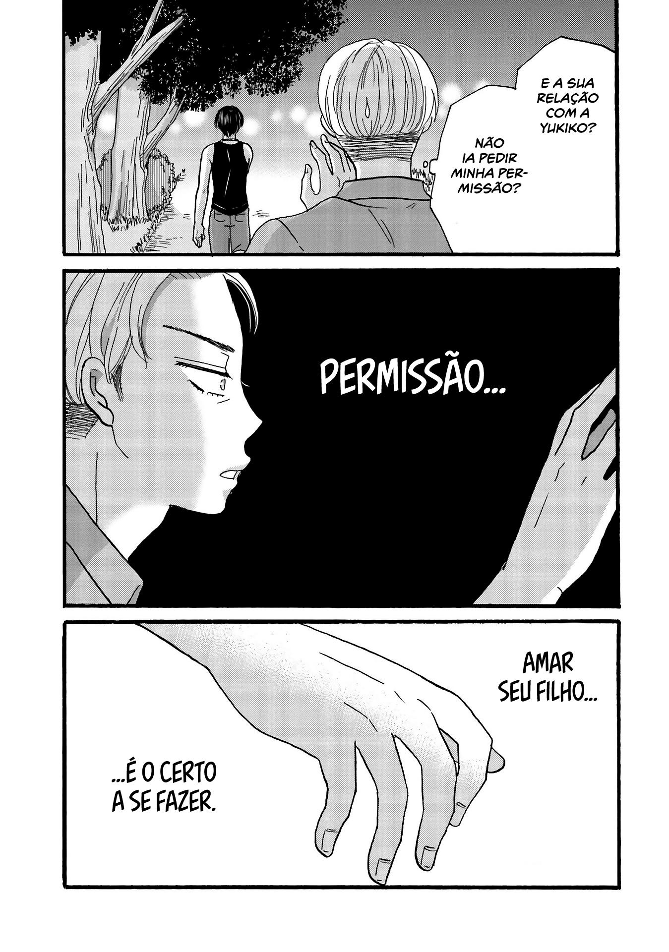 Yankee-kun to Hakujou Gaaru Capítulo 1