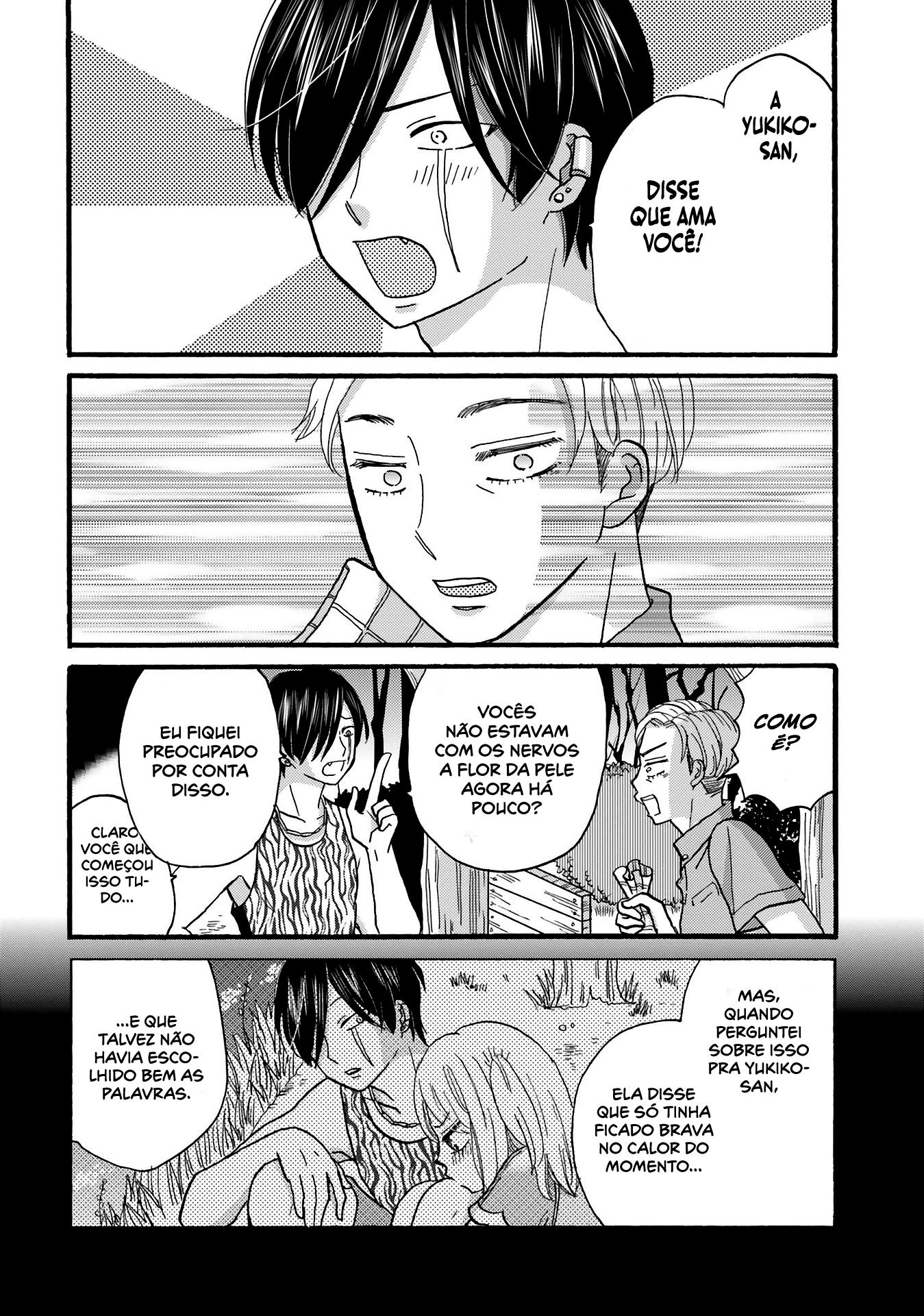 Yankee-kun to Hakujou Gaaru Capítulo 1