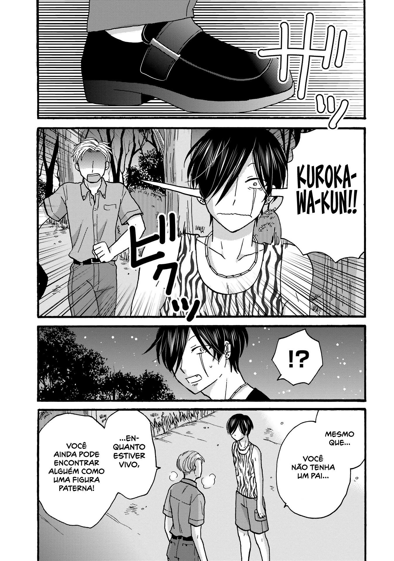 Yankee-kun to Hakujou Gaaru Capítulo 1