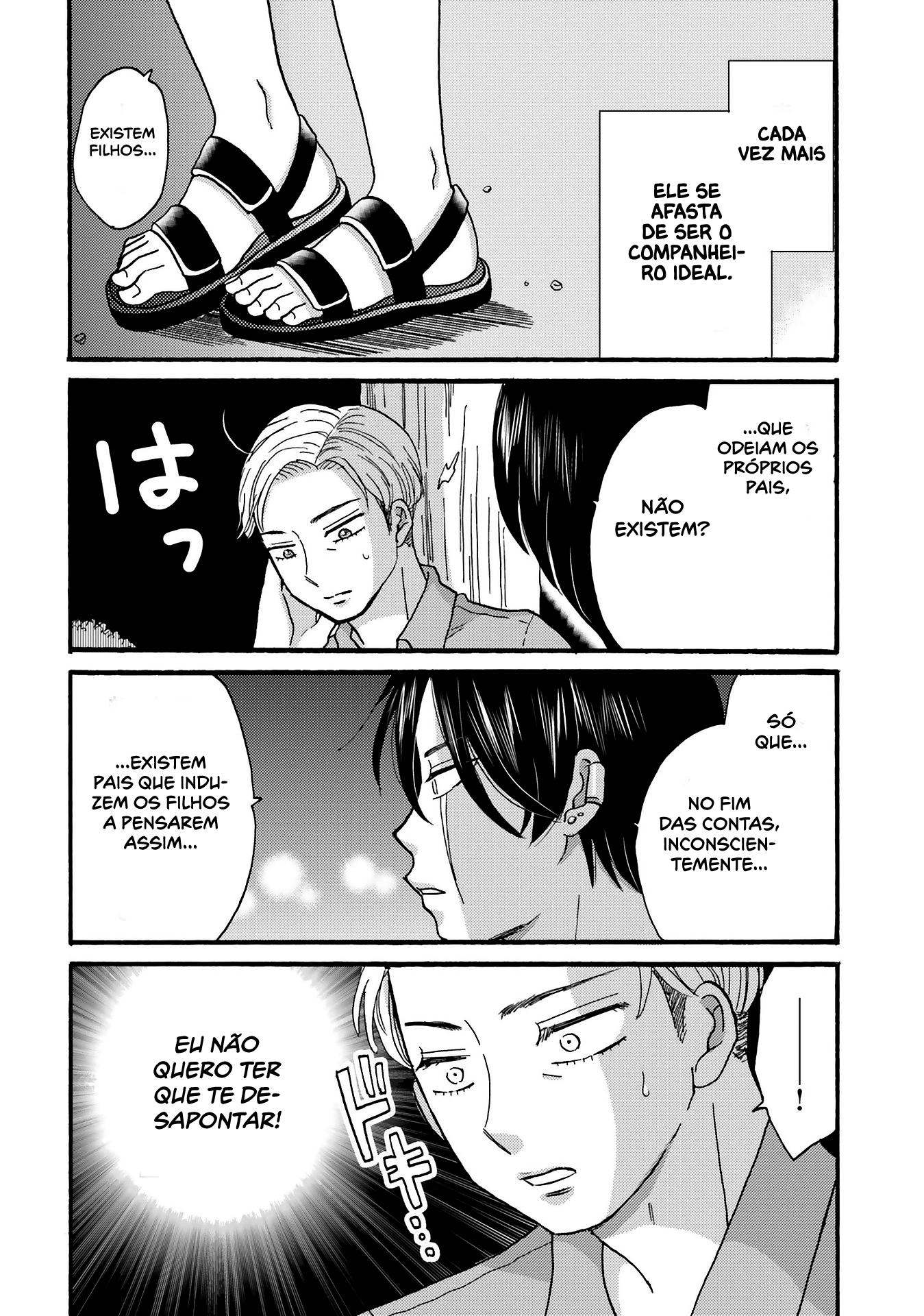 Yankee-kun to Hakujou Gaaru Capítulo 1
