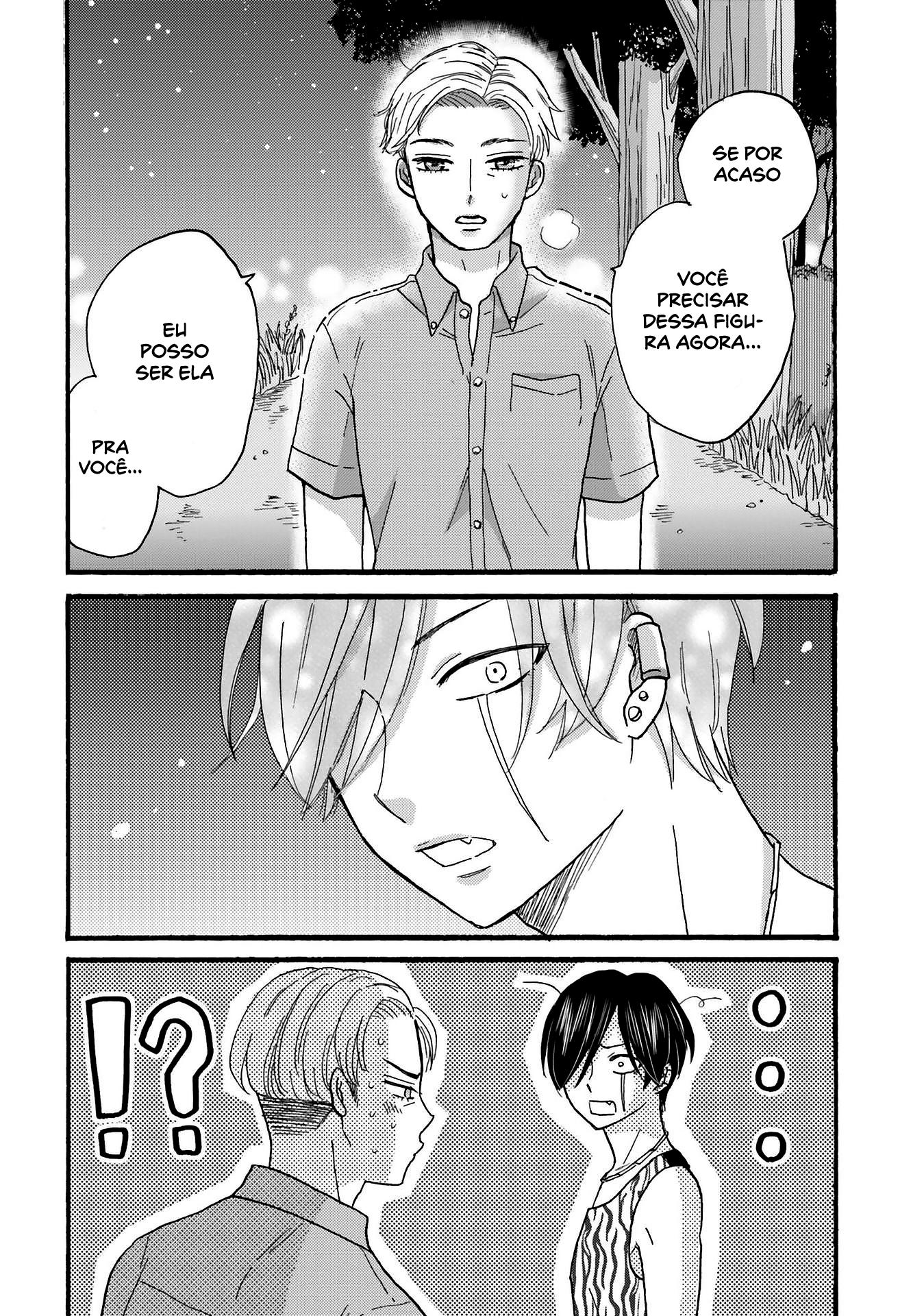 Yankee-kun to Hakujou Gaaru Capítulo 1