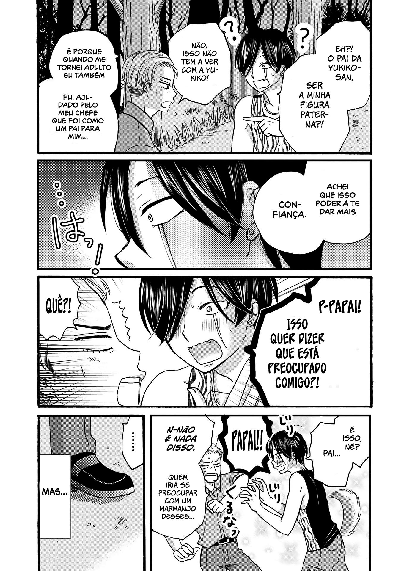 Yankee-kun to Hakujou Gaaru Capítulo 1