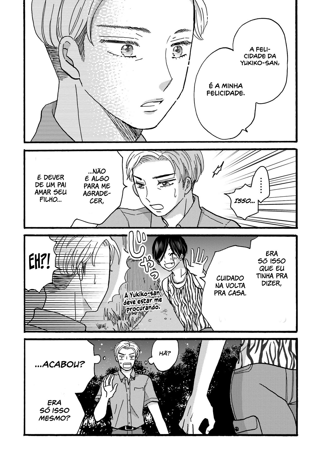 Yankee-kun to Hakujou Gaaru Capítulo 1