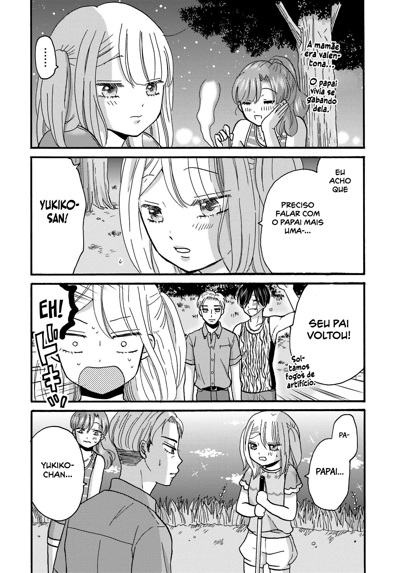 Yankee-kun to Hakujou Gaaru Capítulo 1