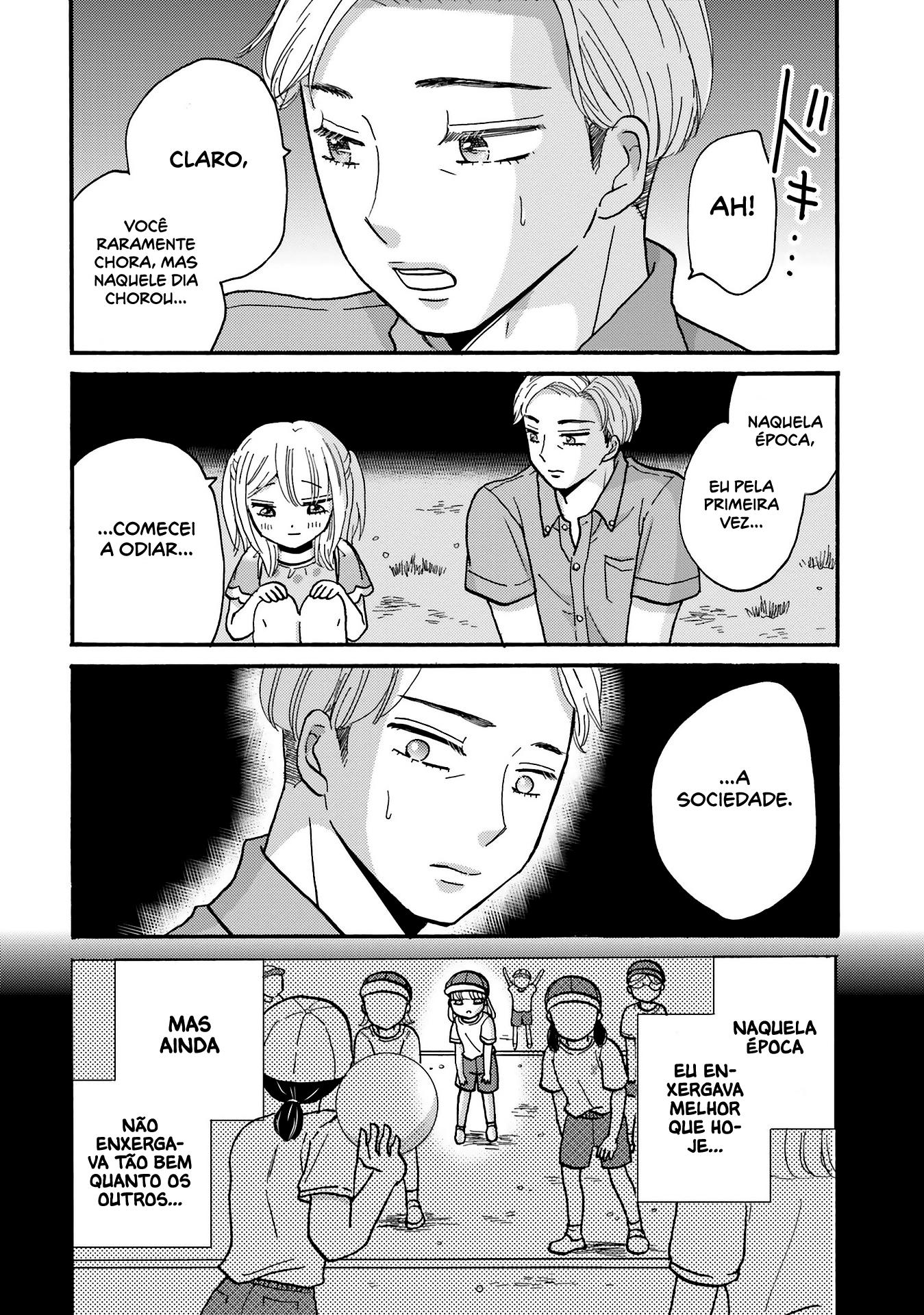 Yankee-kun to Hakujou Gaaru Capítulo 1