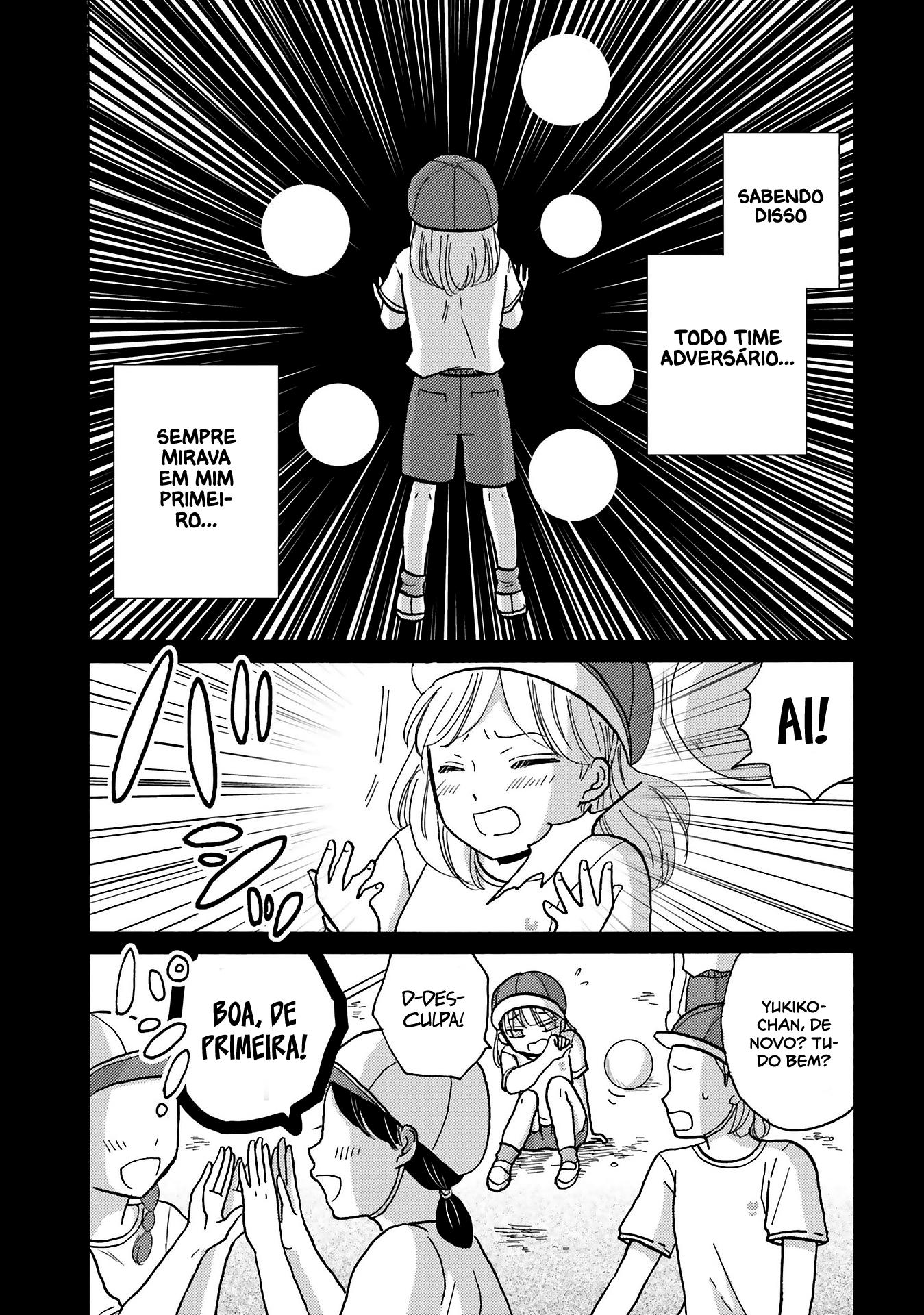 Yankee-kun to Hakujou Gaaru Capítulo 1