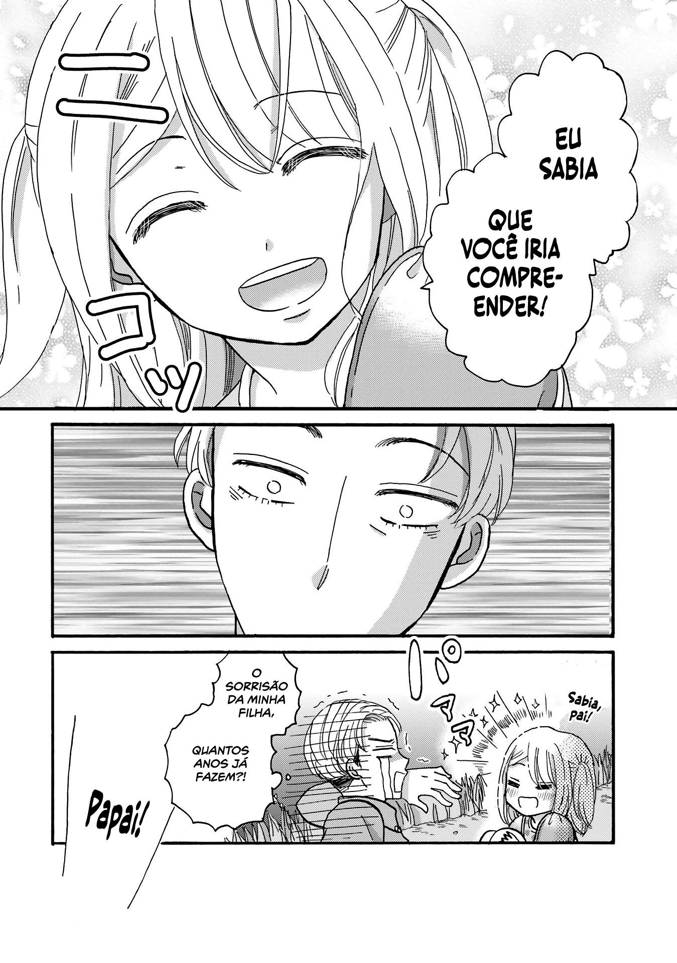 Yankee-kun to Hakujou Gaaru Capítulo 1