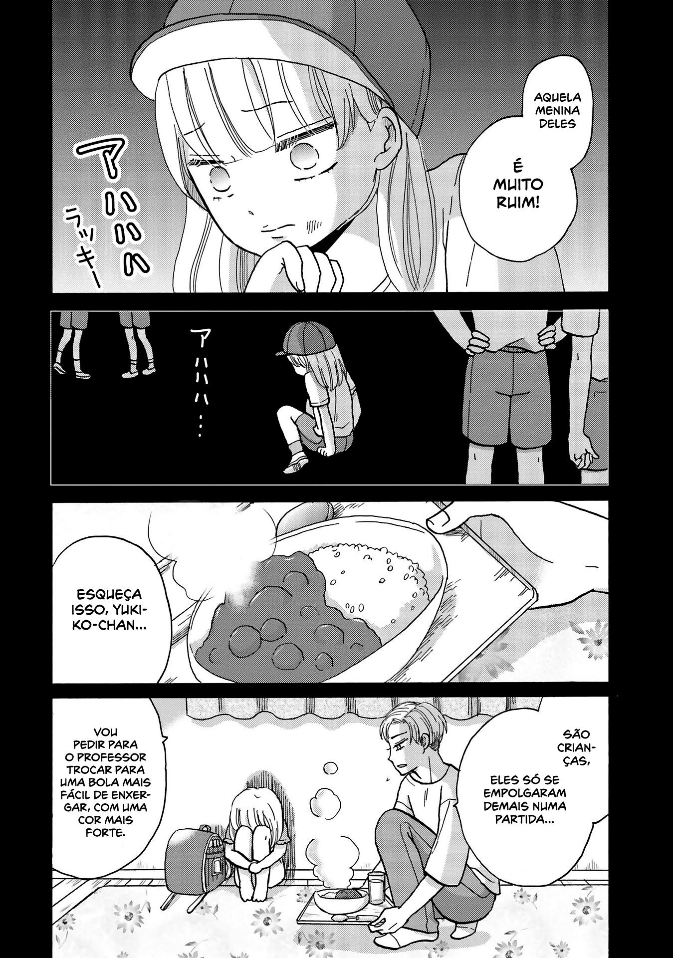 Yankee-kun to Hakujou Gaaru Capítulo 1