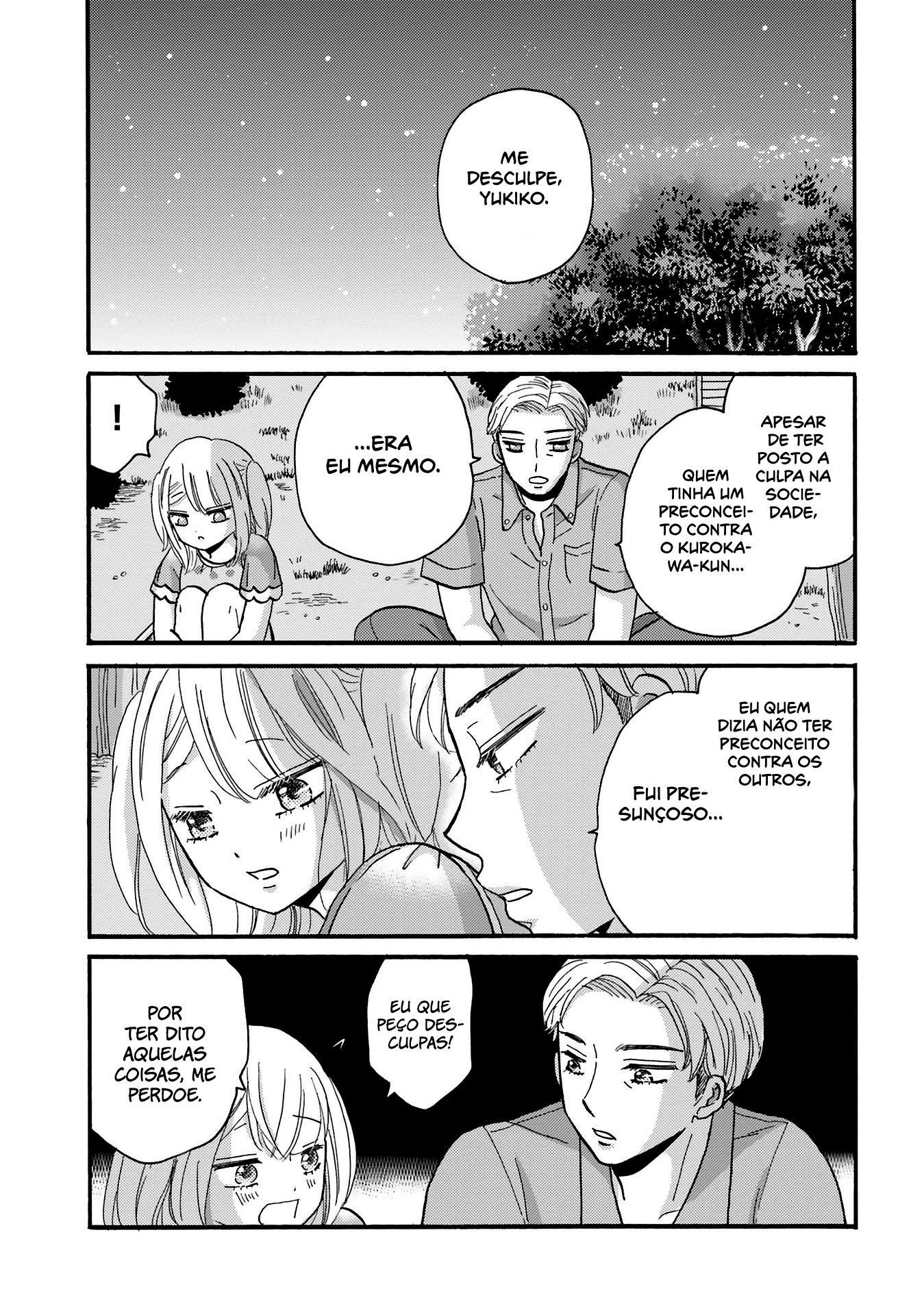 Yankee-kun to Hakujou Gaaru Capítulo 1