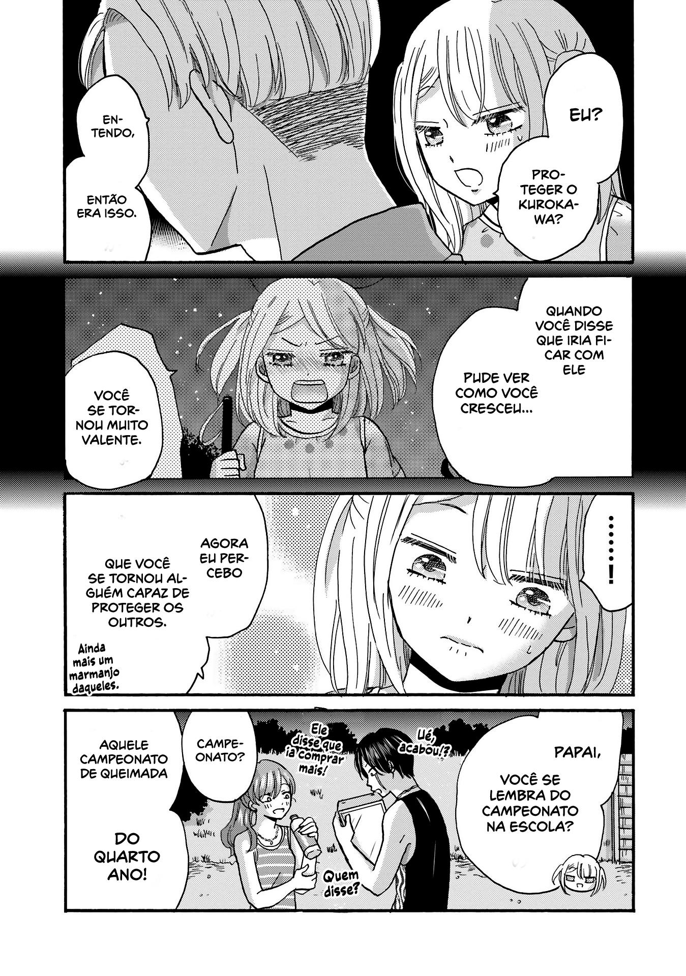 Yankee-kun to Hakujou Gaaru Capítulo 1