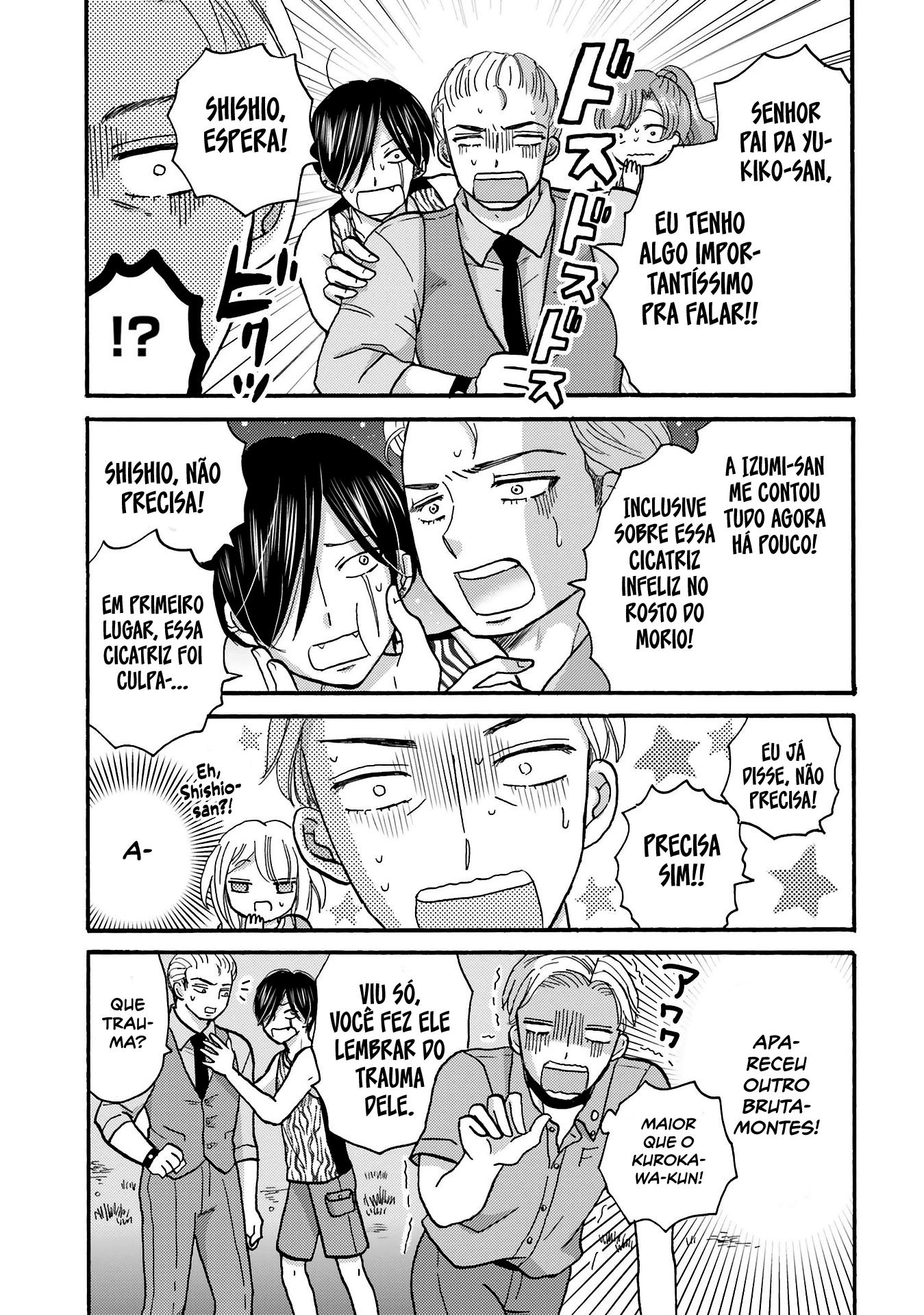 Yankee-kun to Hakujou Gaaru Capítulo 1
