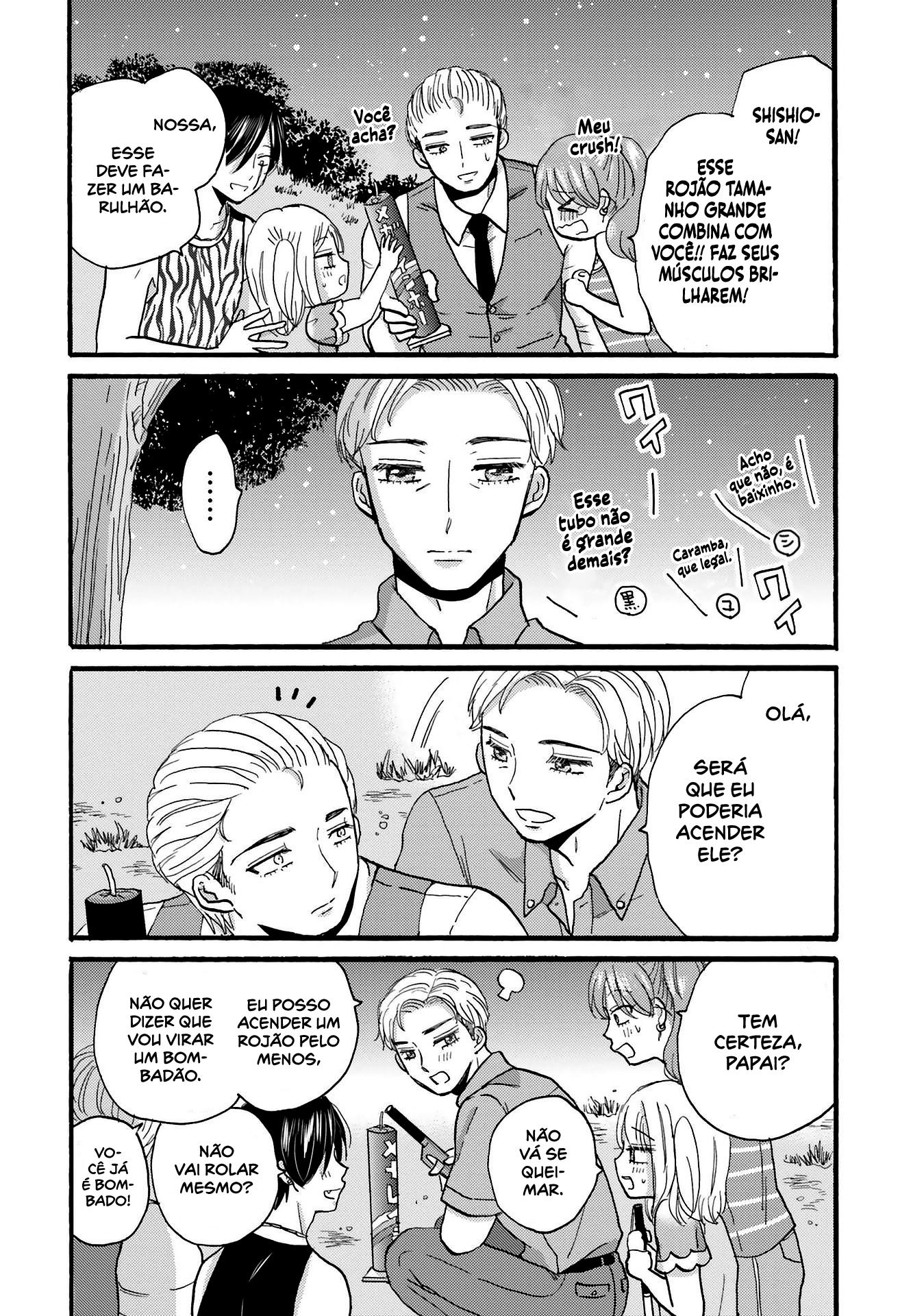 Yankee-kun to Hakujou Gaaru Capítulo 1