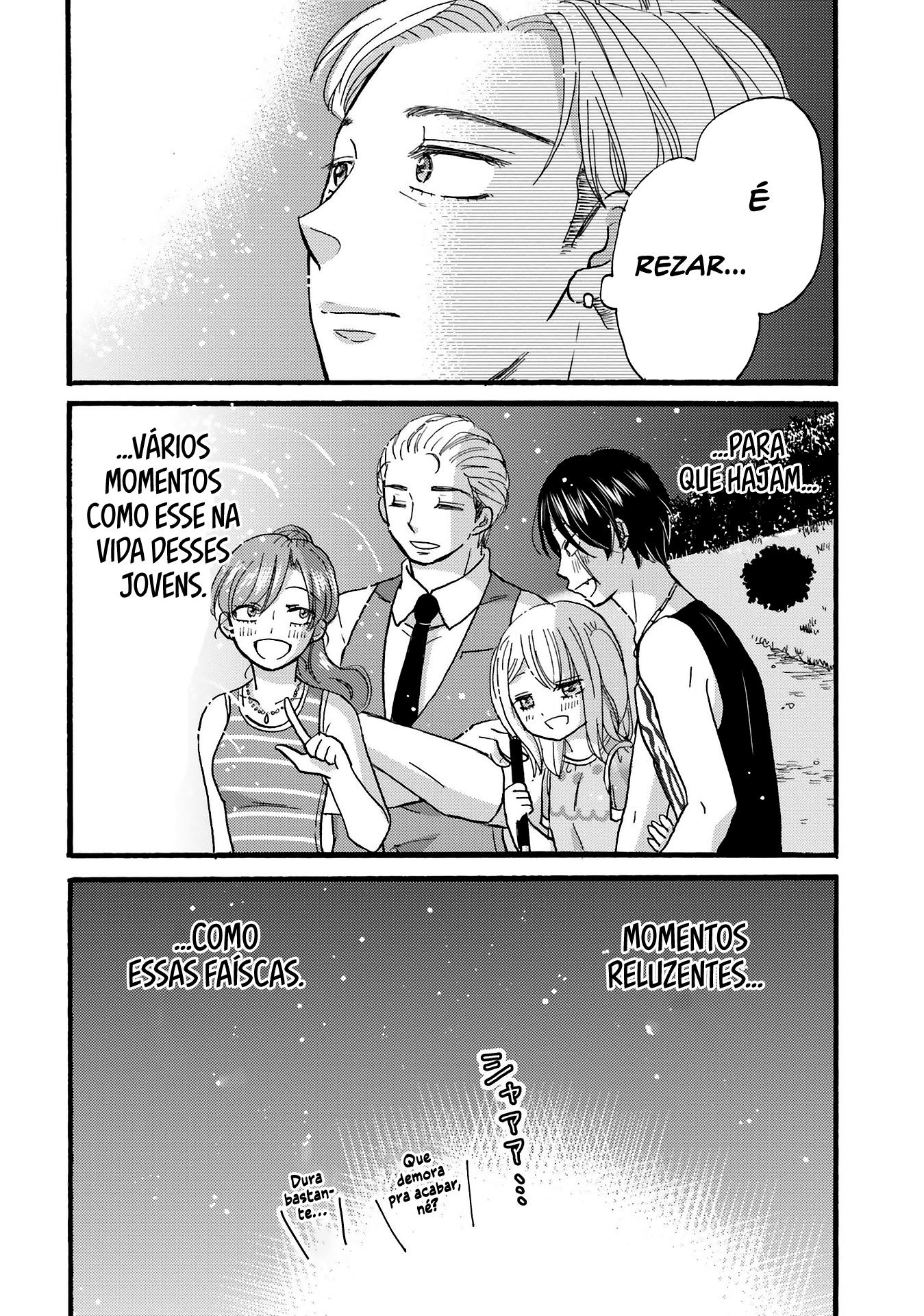 Yankee-kun to Hakujou Gaaru Capítulo 1
