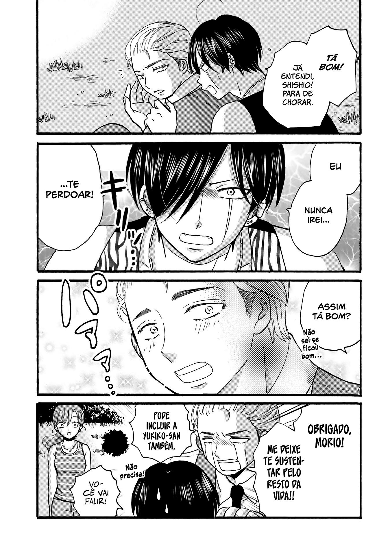 Yankee-kun to Hakujou Gaaru Capítulo 1
