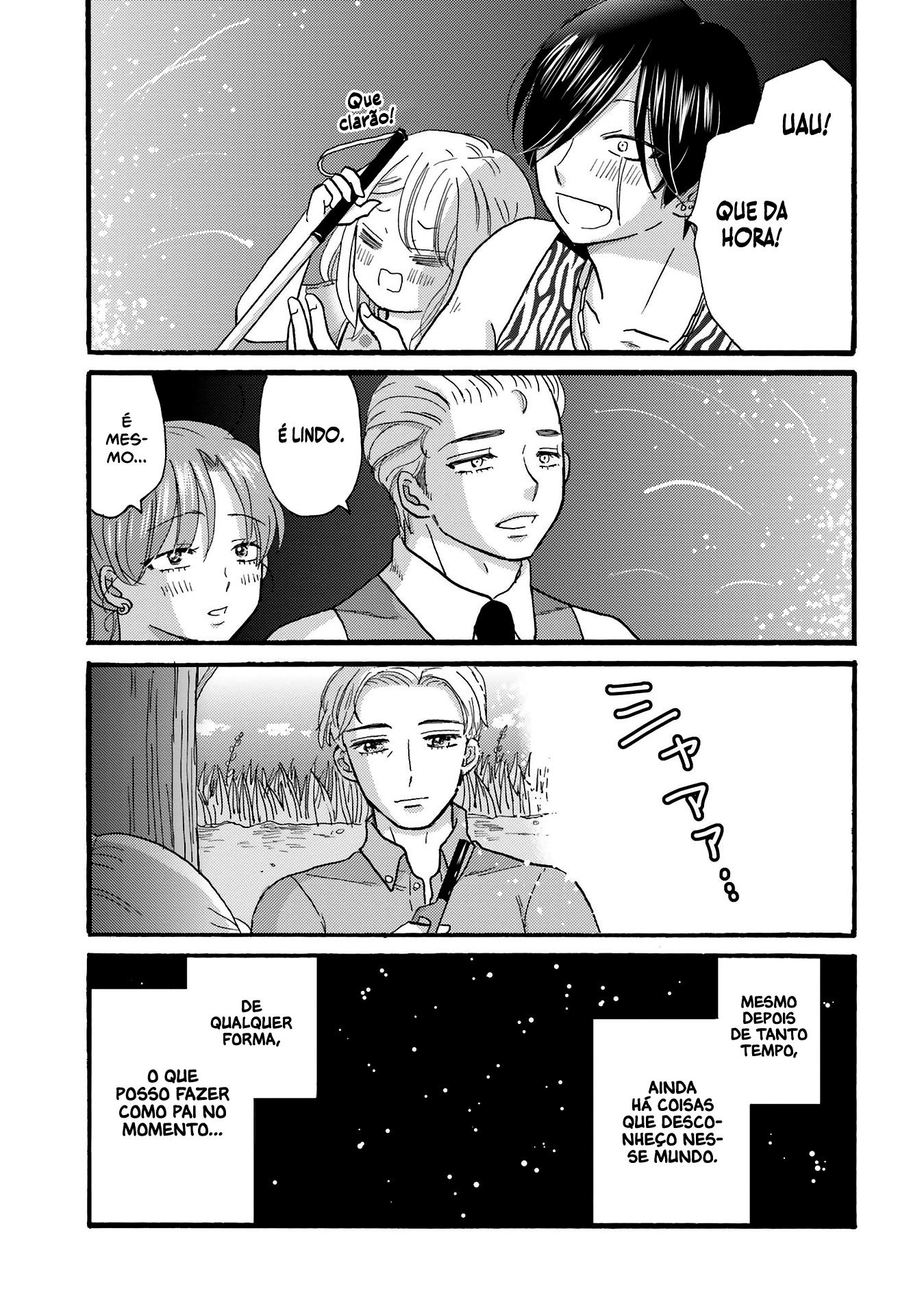 Yankee-kun to Hakujou Gaaru Capítulo 1