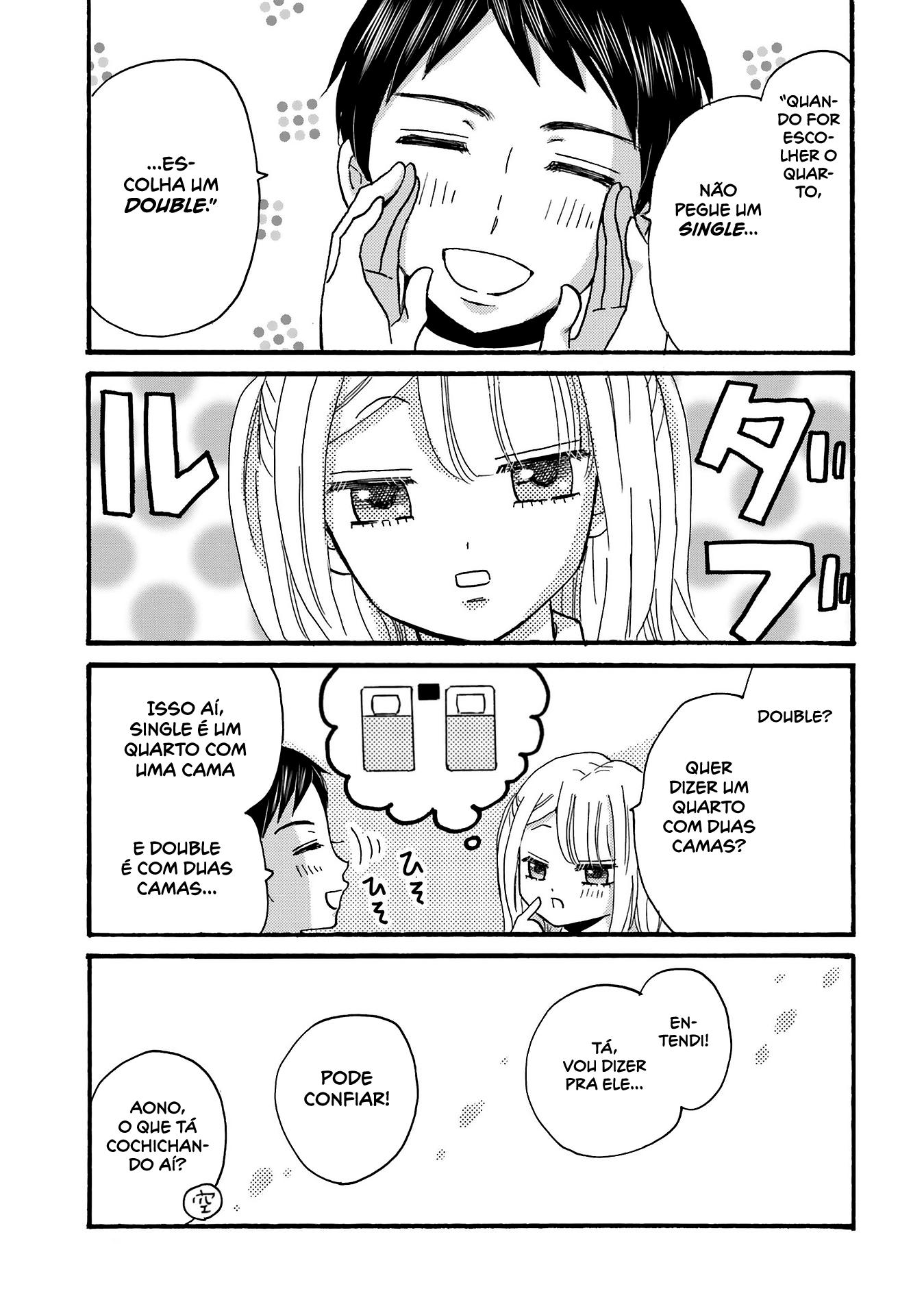 Yankee-kun to Hakujou Gaaru Capítulo 1