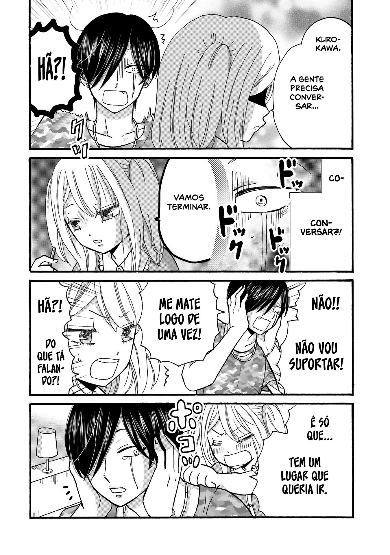 Yankee-kun to Hakujou Gaaru Capítulo 1