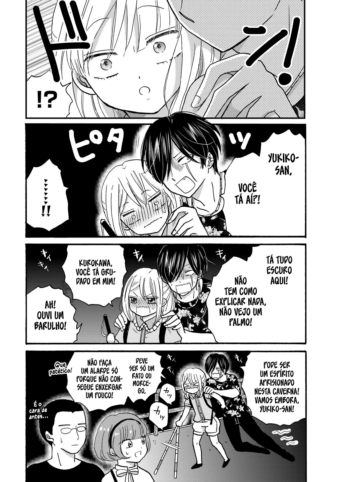 Yankee-kun to Hakujou Gaaru Capítulo 1