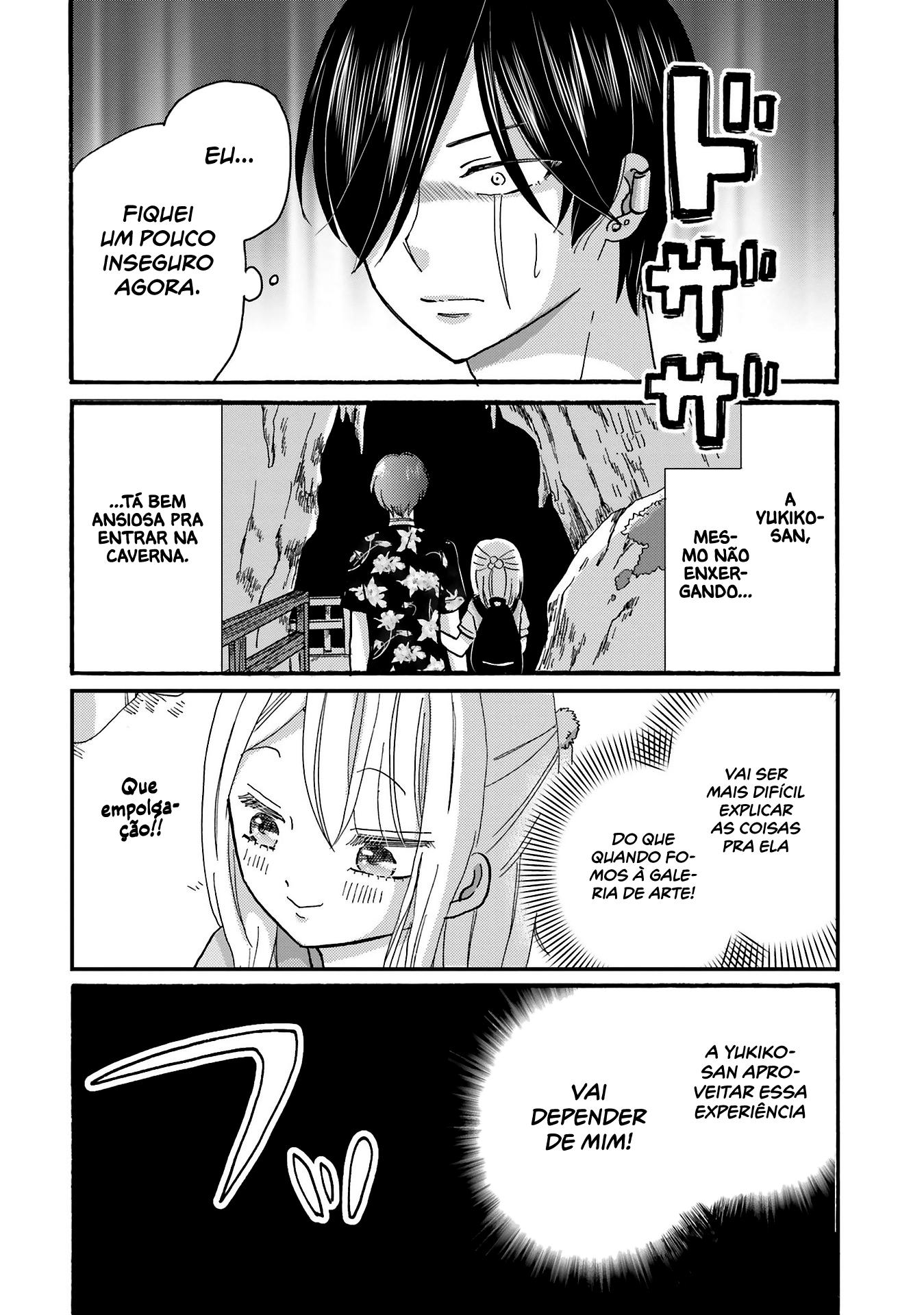 Yankee-kun to Hakujou Gaaru Capítulo 1
