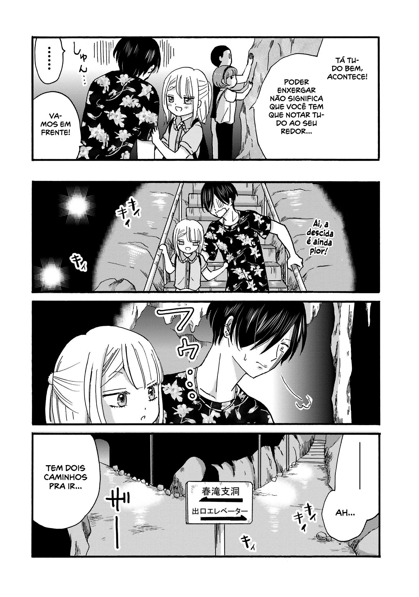 Yankee-kun to Hakujou Gaaru Capítulo 1
