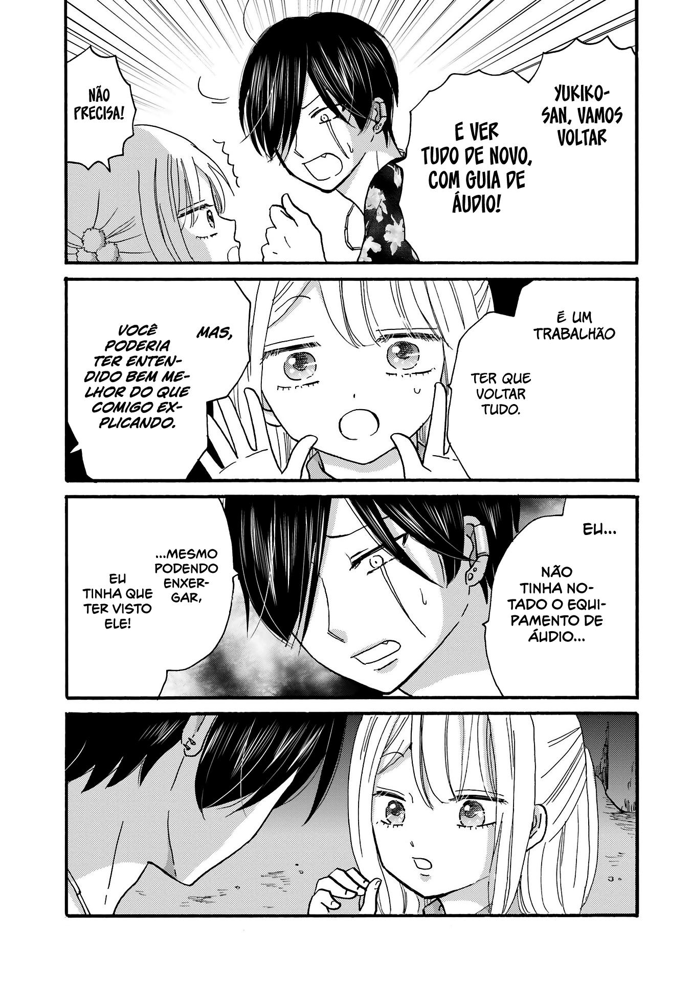 Yankee-kun to Hakujou Gaaru Capítulo 1