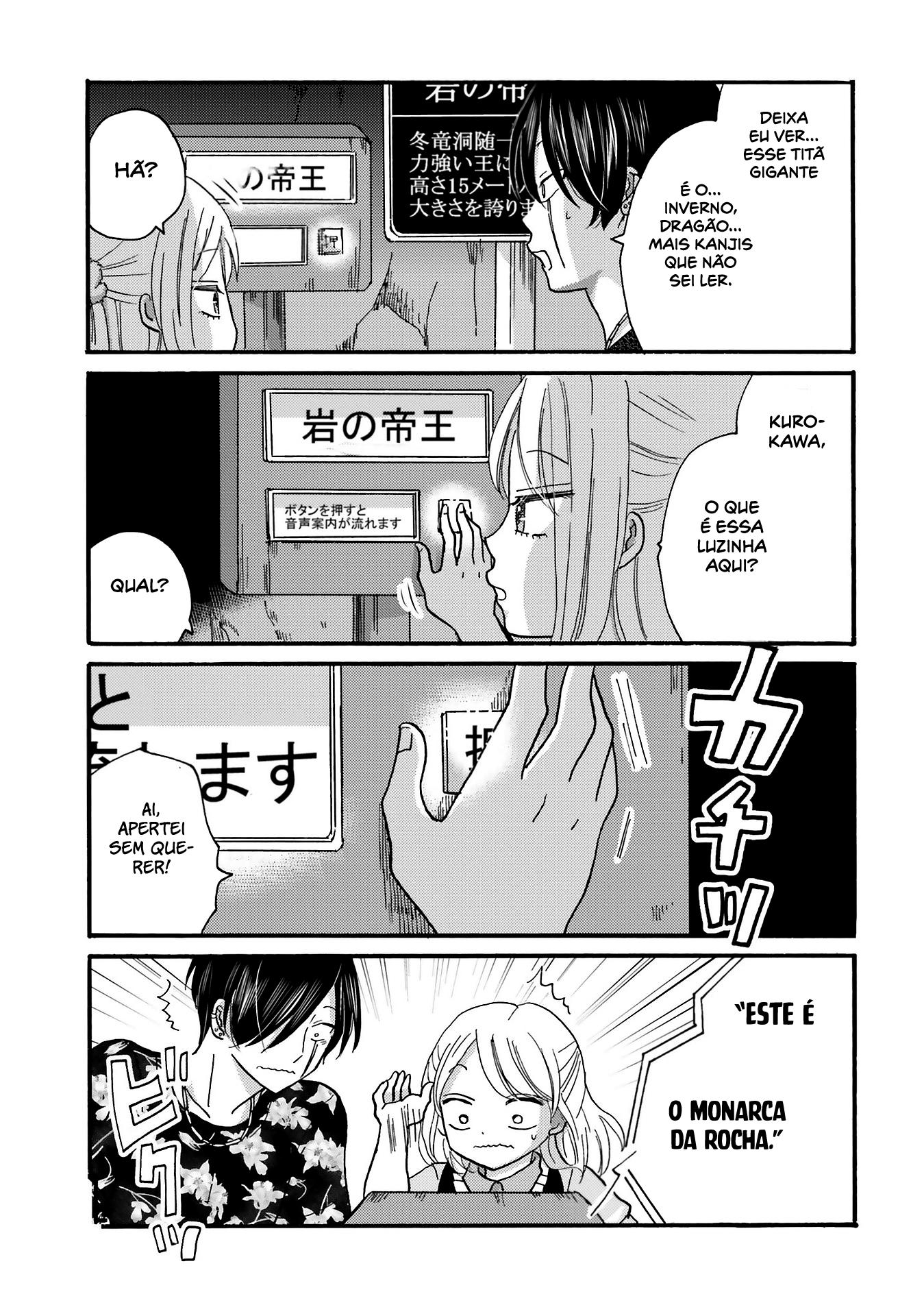 Yankee-kun to Hakujou Gaaru Capítulo 1
