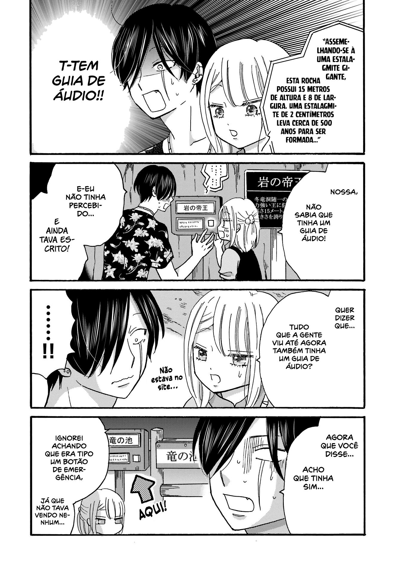 Yankee-kun to Hakujou Gaaru Capítulo 1