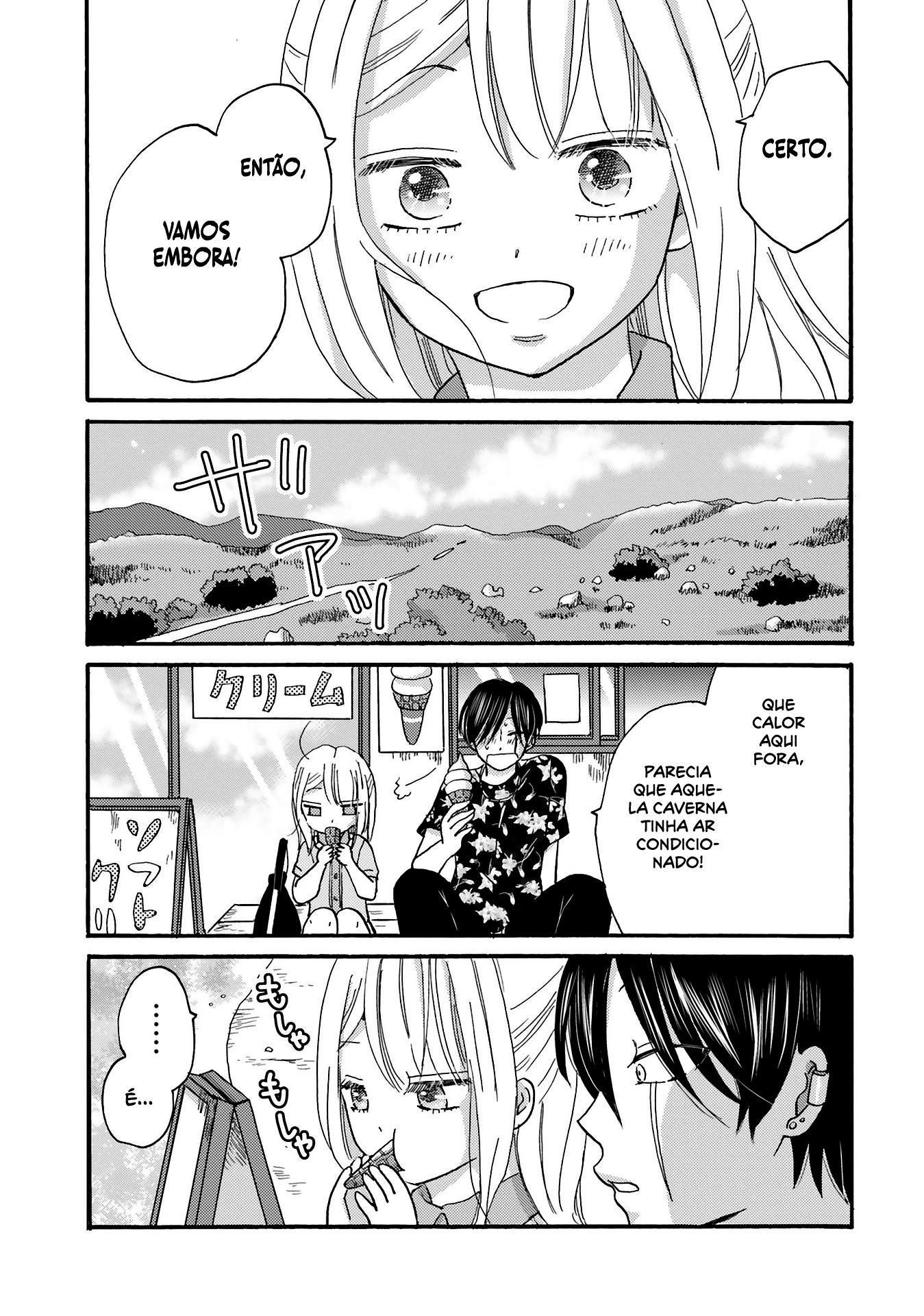 Yankee-kun to Hakujou Gaaru Capítulo 1