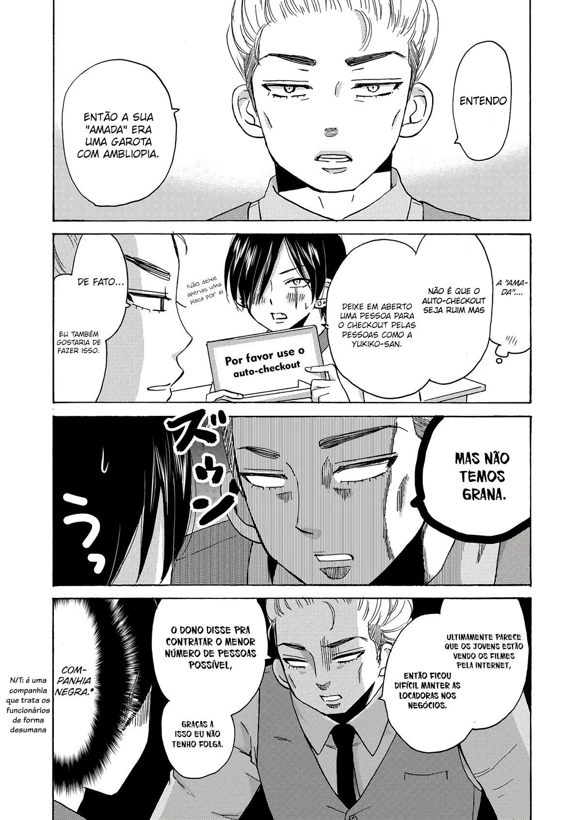 Yankee-kun to Hakujou Gaaru Capítulo 1