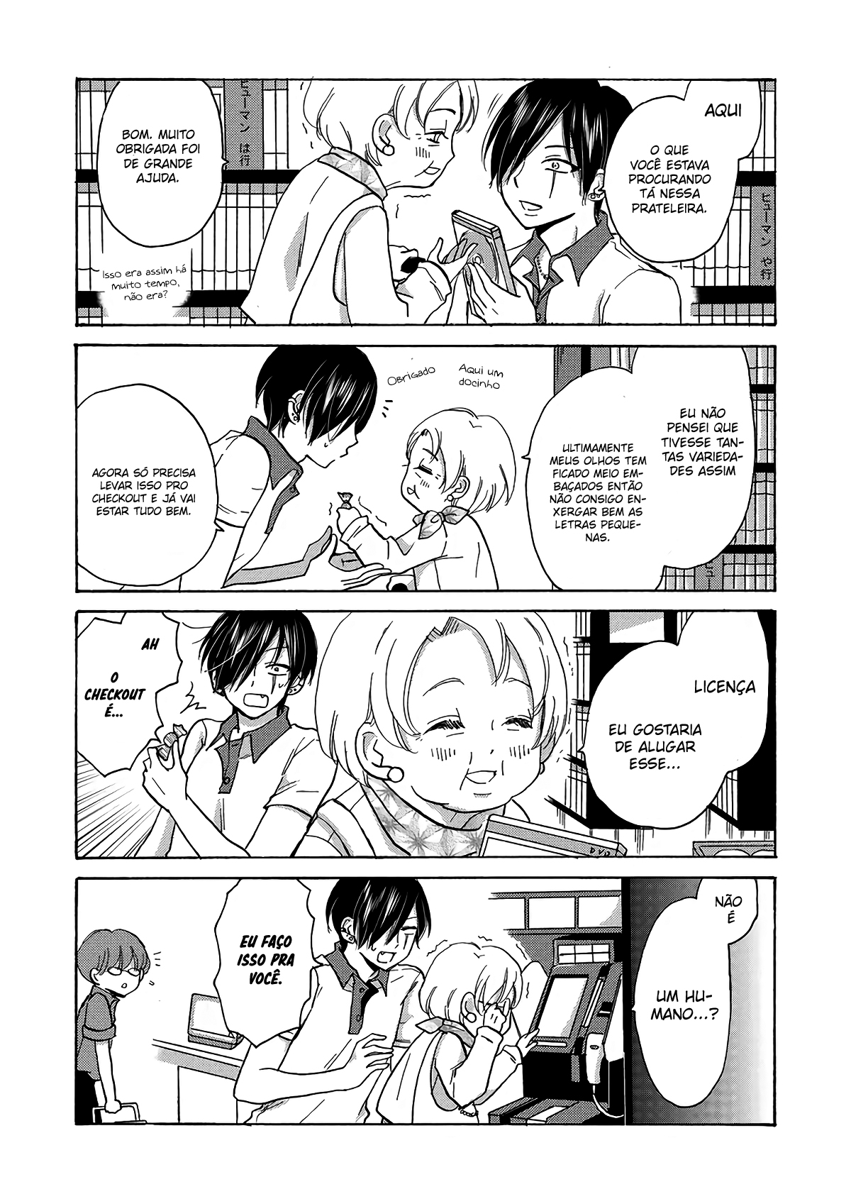 Yankee-kun to Hakujou Gaaru Capítulo 1
