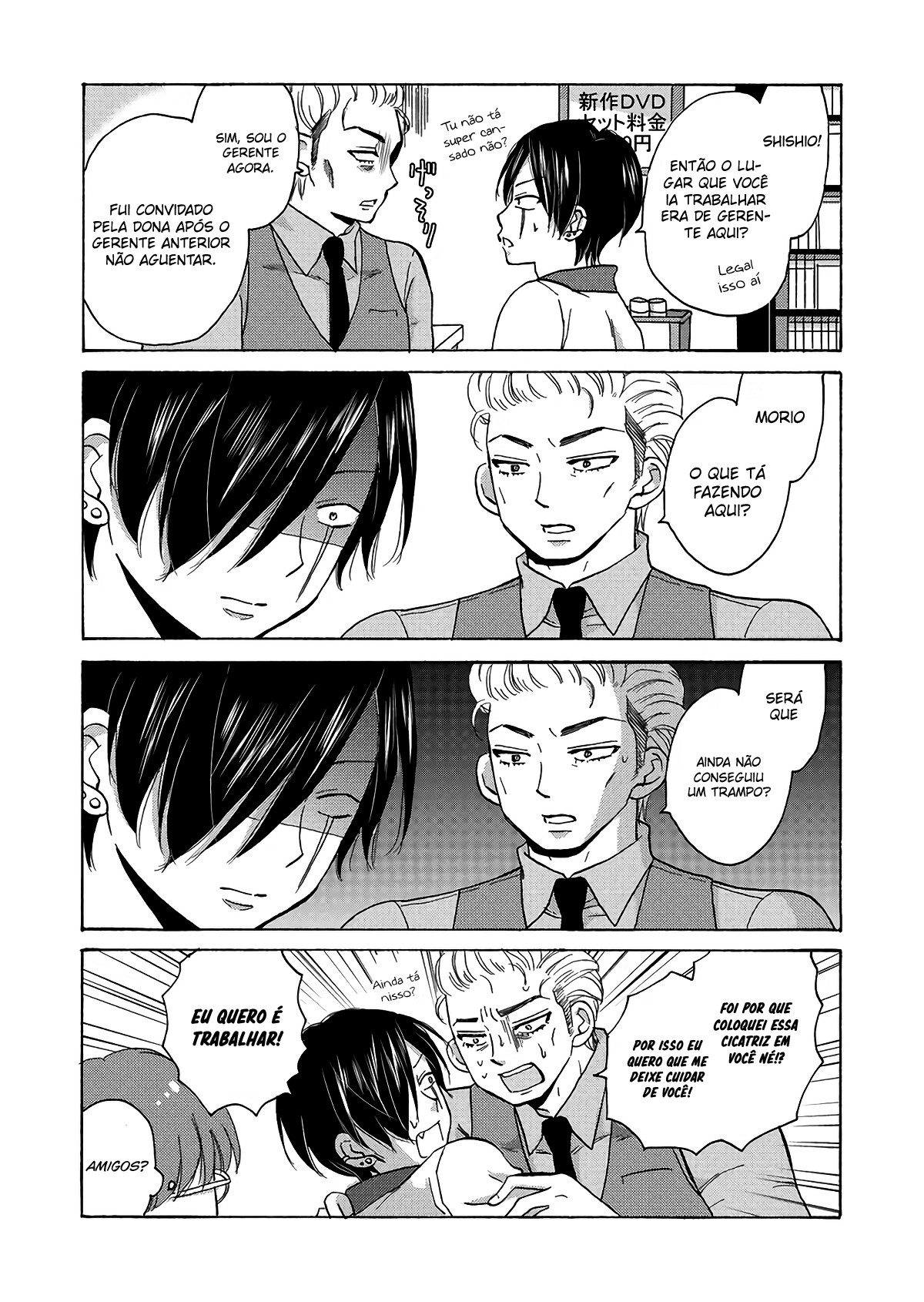 Yankee-kun to Hakujou Gaaru Capítulo 1
