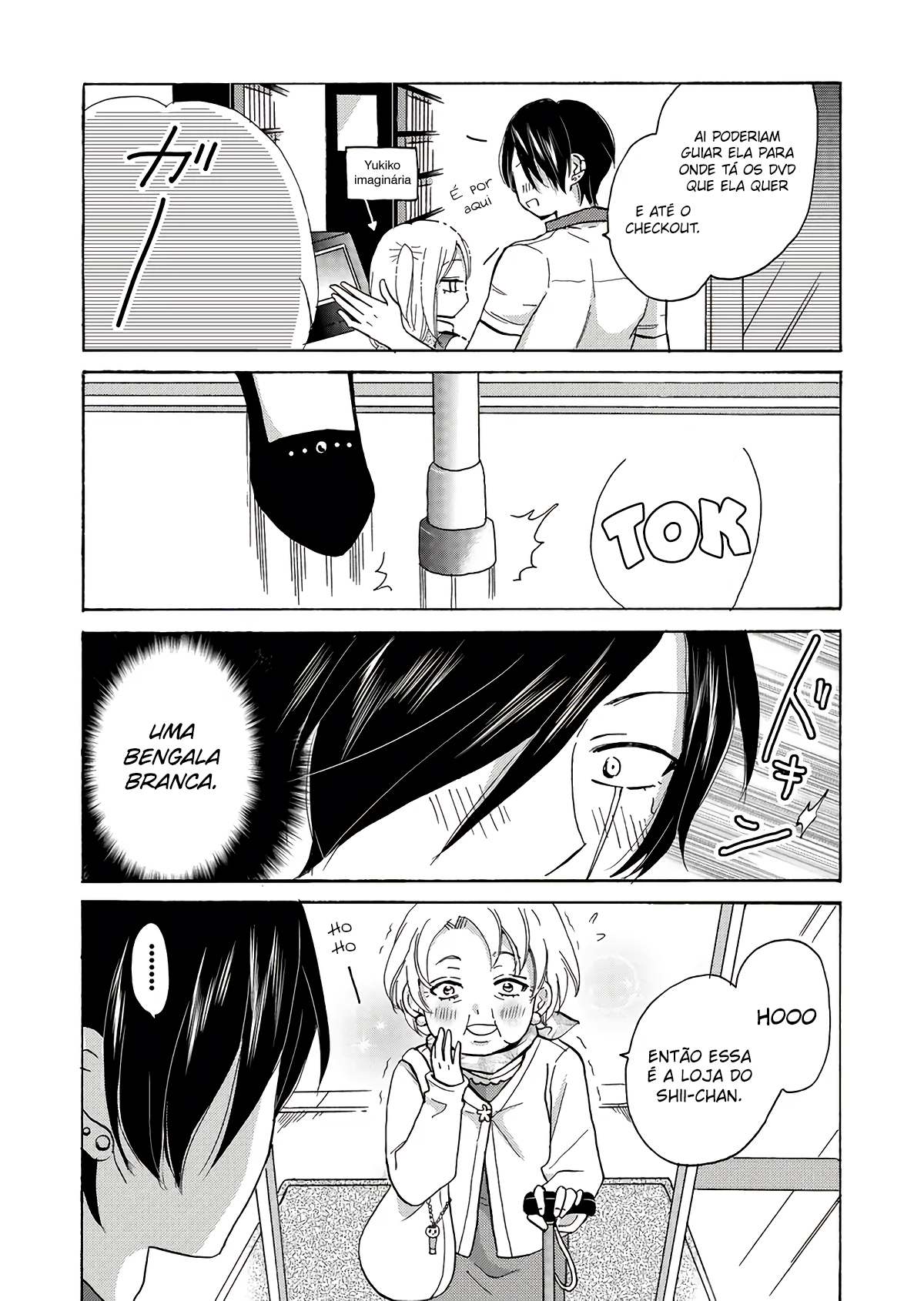 Yankee-kun to Hakujou Gaaru Capítulo 1