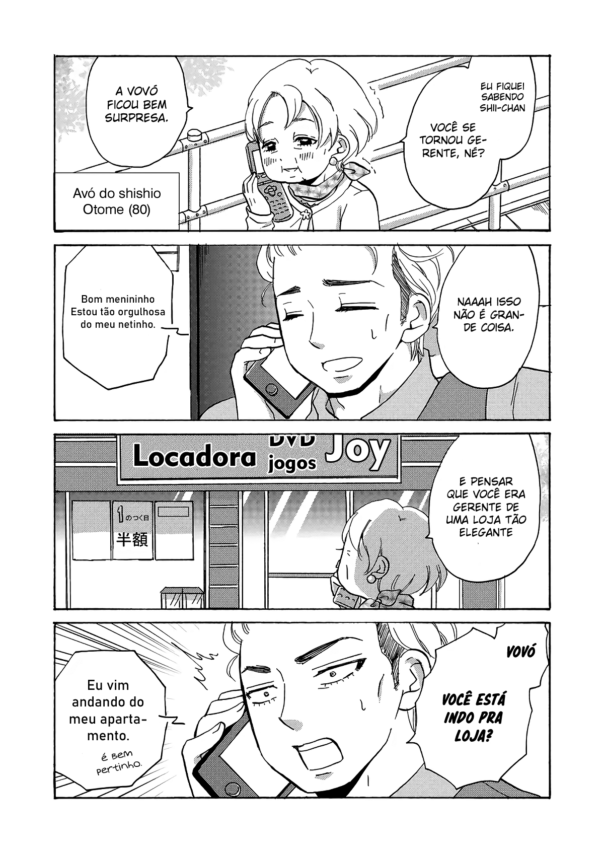 Yankee-kun to Hakujou Gaaru Capítulo 1