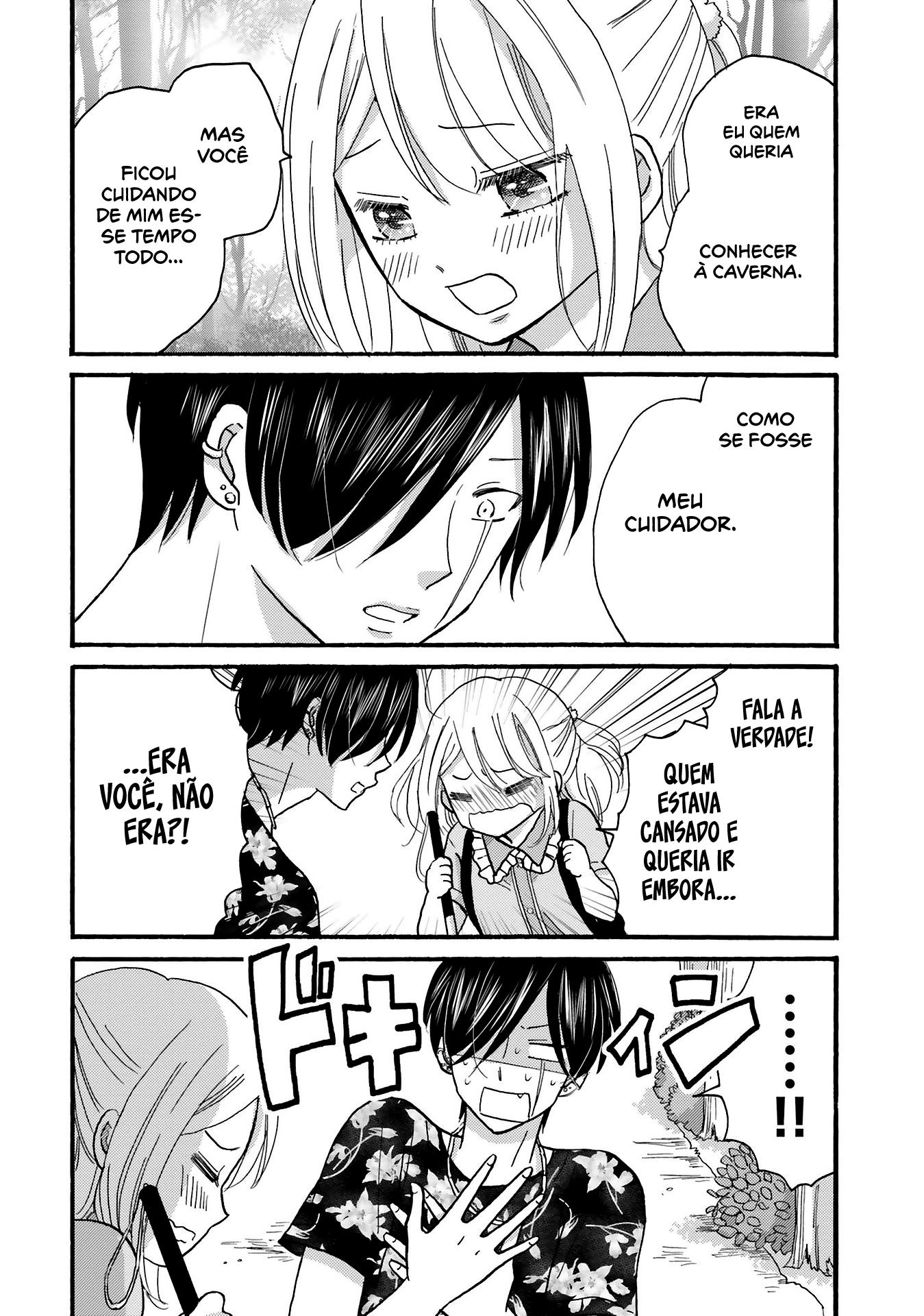 Yankee-kun to Hakujou Gaaru Capítulo 1